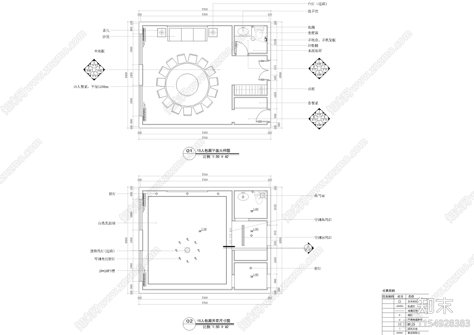 15人餐厅包厢平立cad施工图下载【ID:1154928383】
