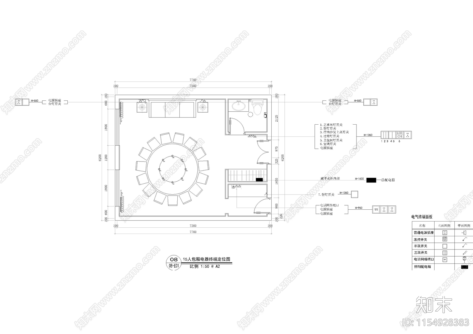 15人餐厅包厢平立cad施工图下载【ID:1154928383】