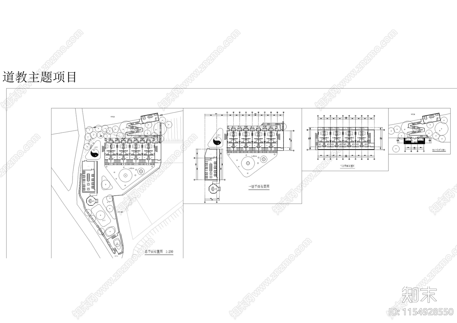 道教主题客房平面图施工图下载【ID:1154928550】