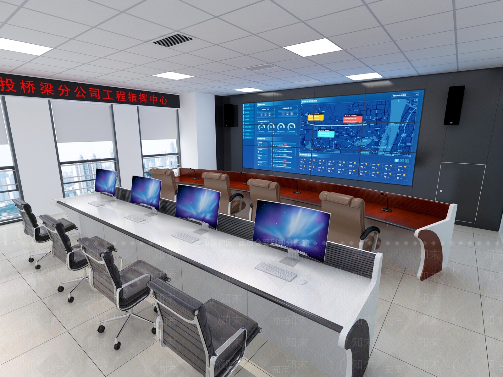 现代指挥中心3D模型下载【ID:1154930192】