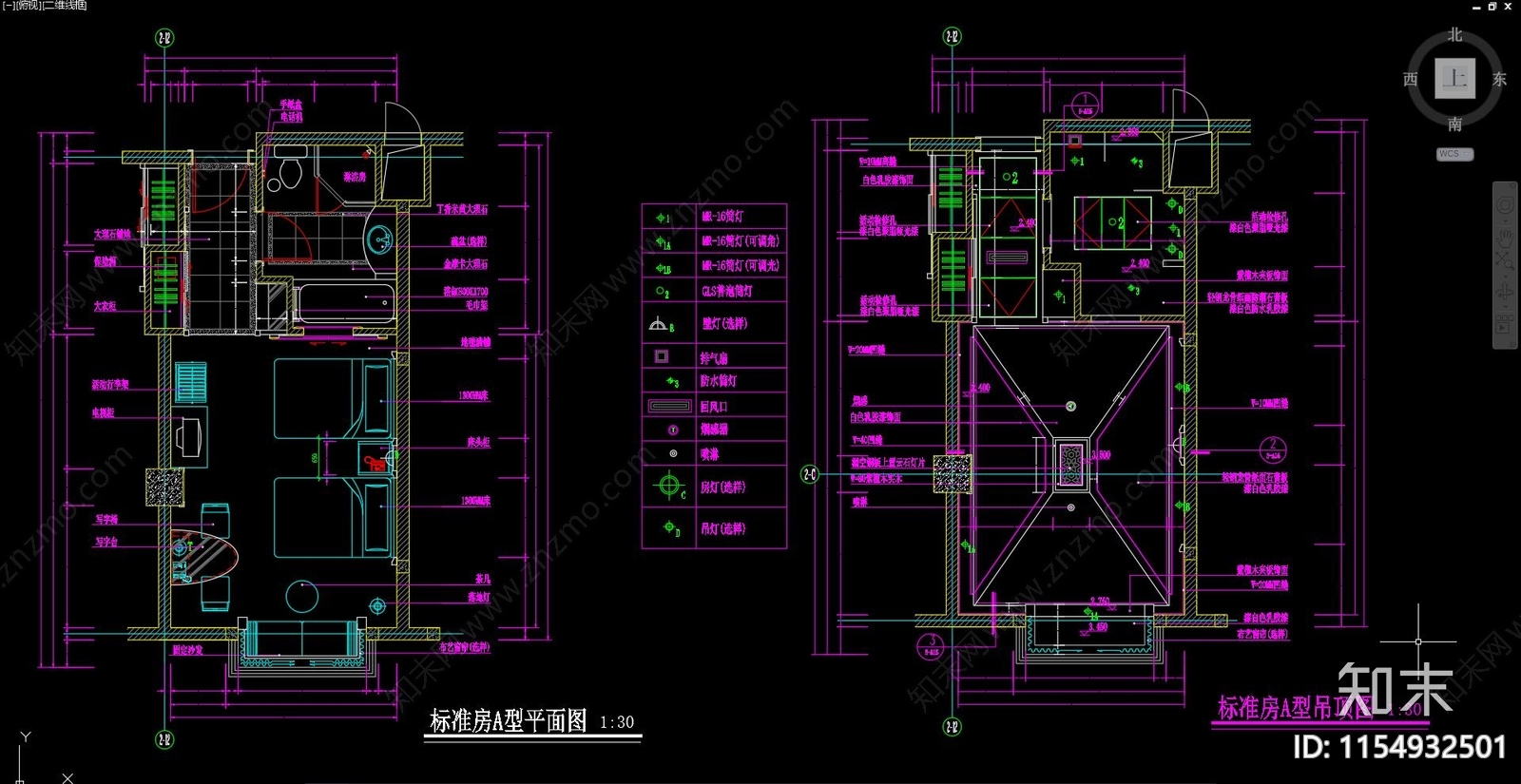 酒店客房cad施工图下载【ID:1154932501】