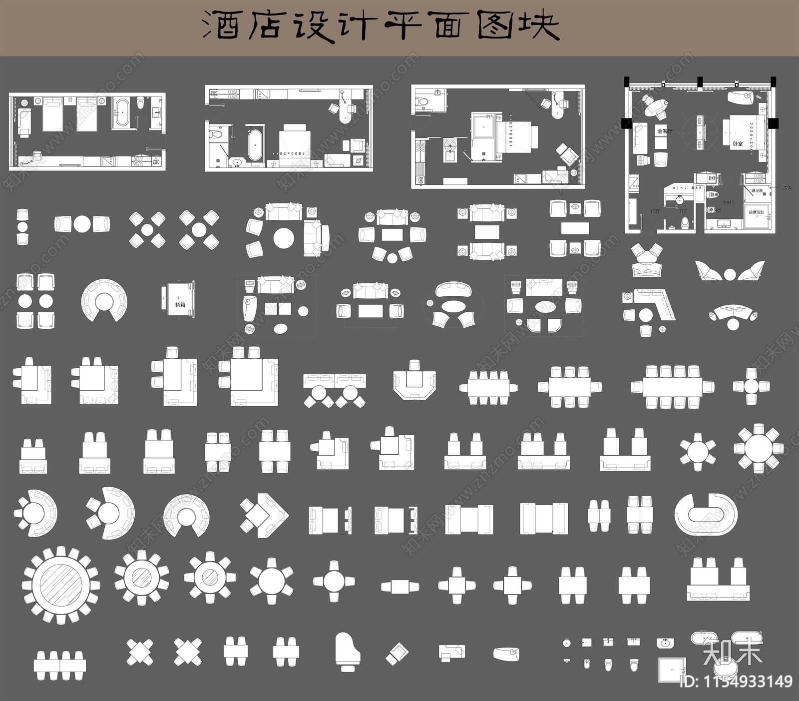 酒店设计平面图块施工图下载【ID:1154933149】
