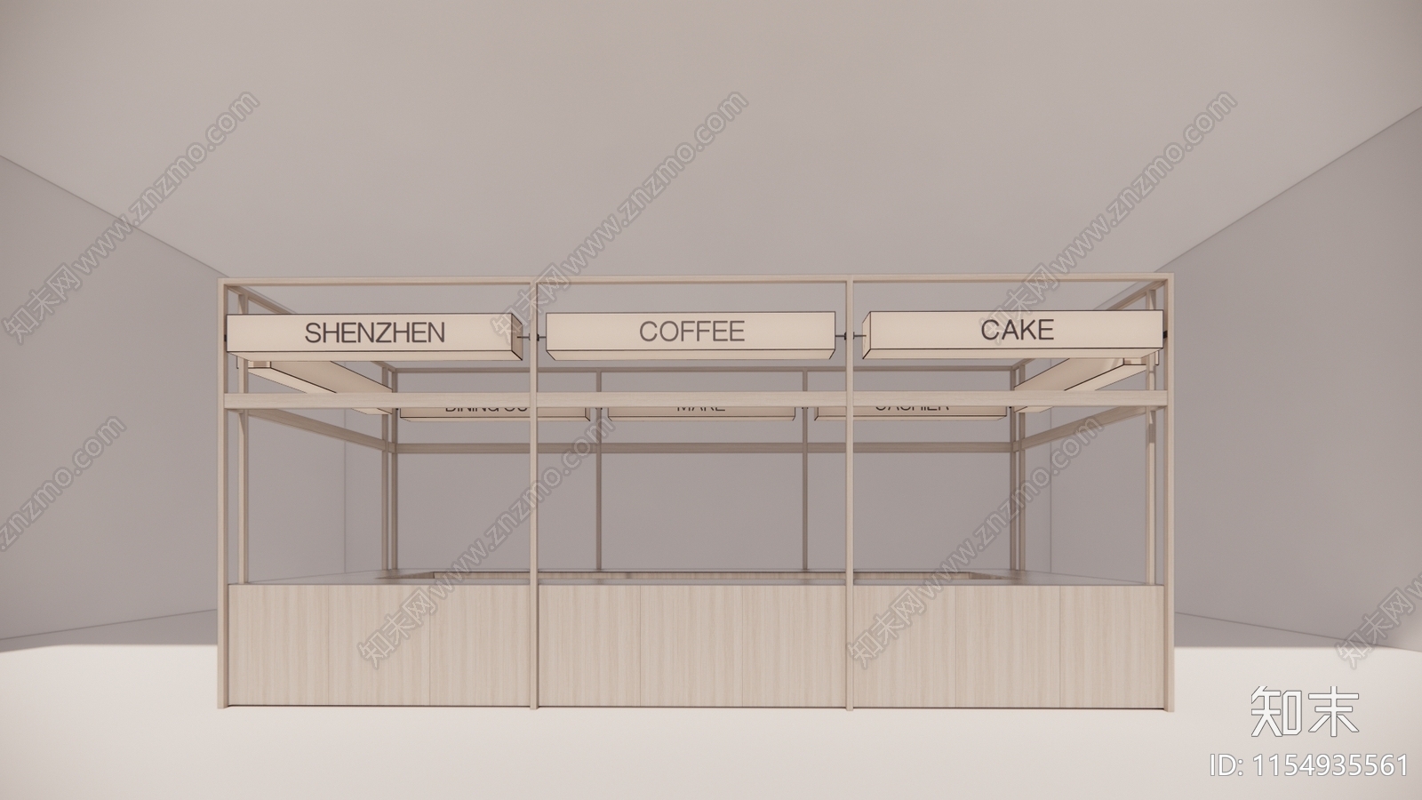 现代咖啡吧台SU模型下载【ID:1154935561】