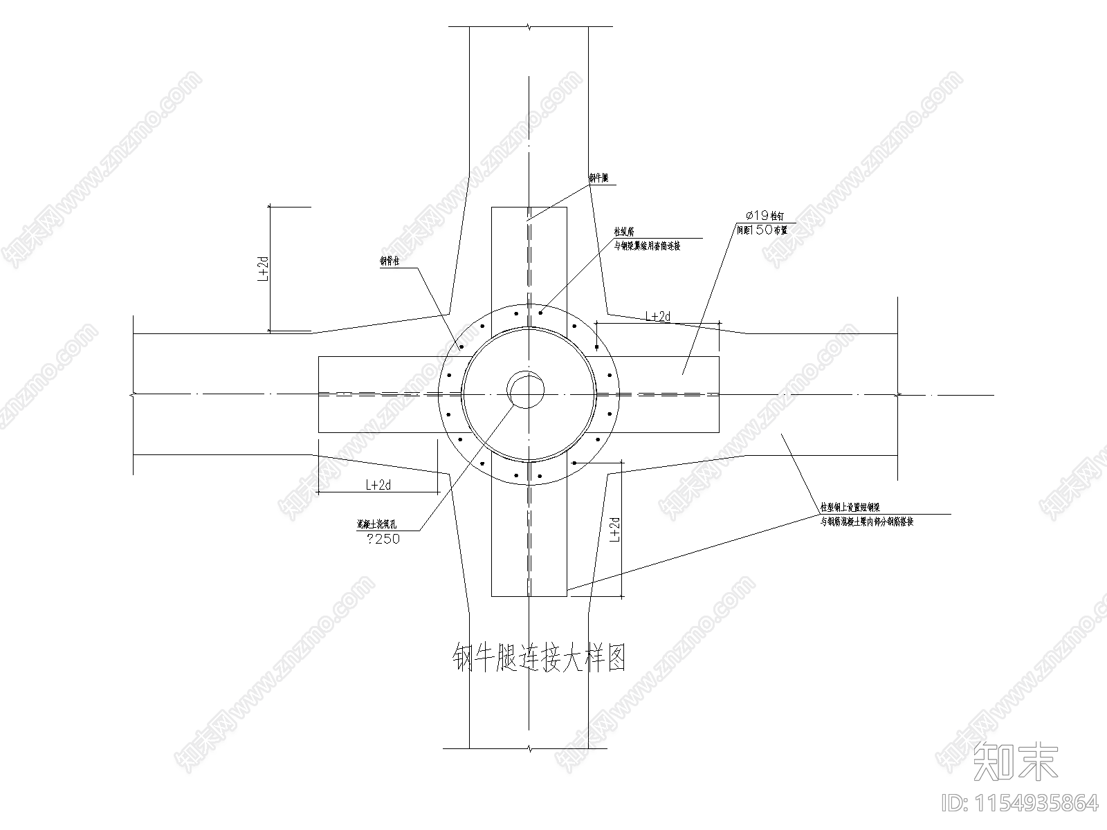 多层钢框架结构cad施工图下载【ID:1154935864】