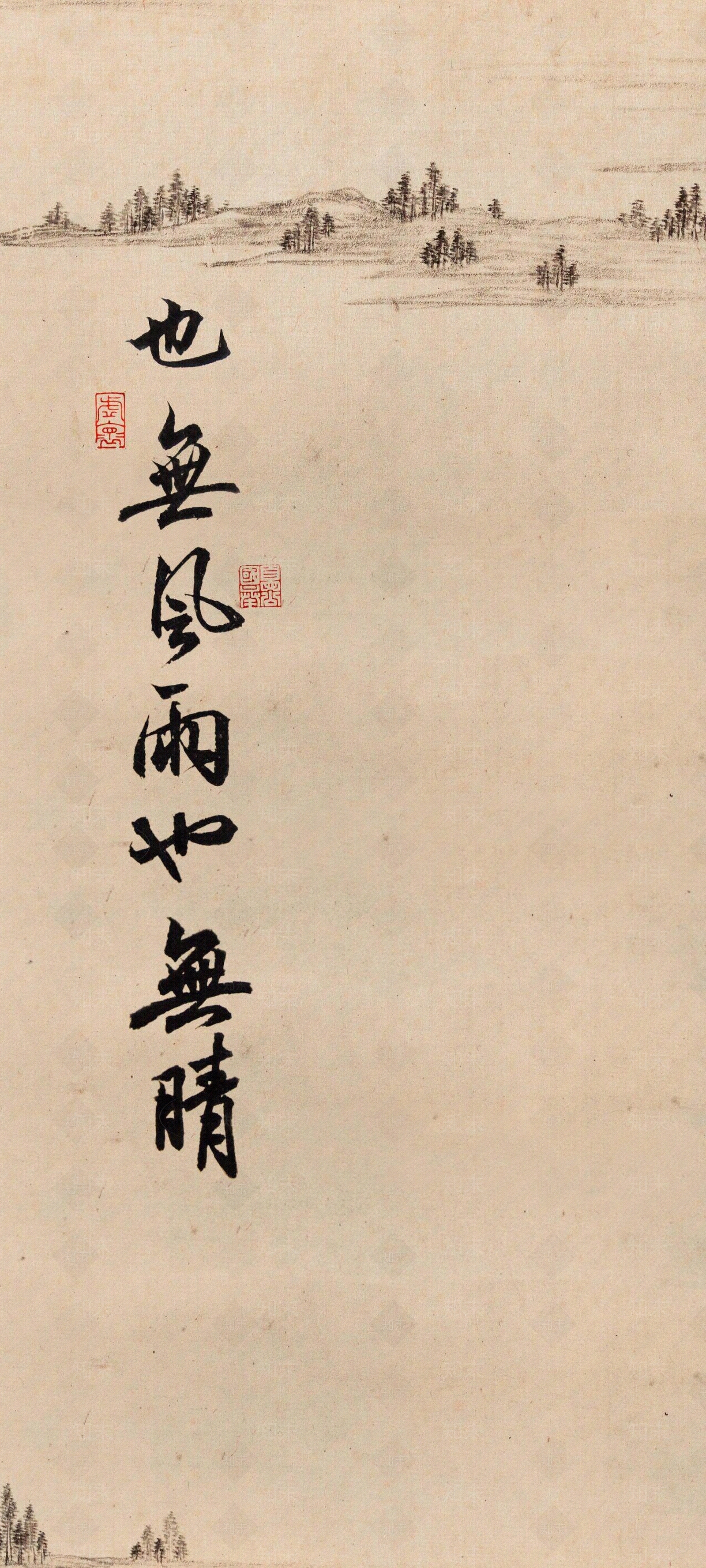 挂画高清贴图材质