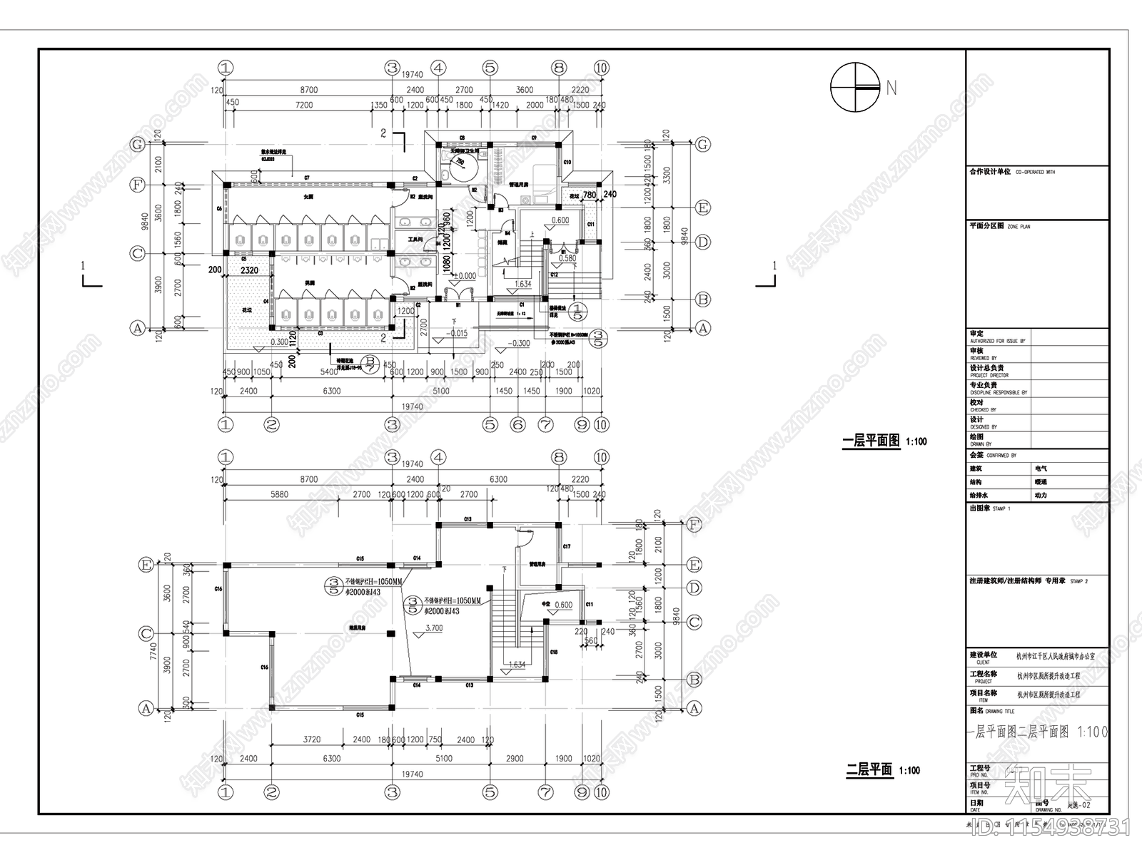 杭州某公园2层星级公厕cad施工图下载【ID:1154938731】