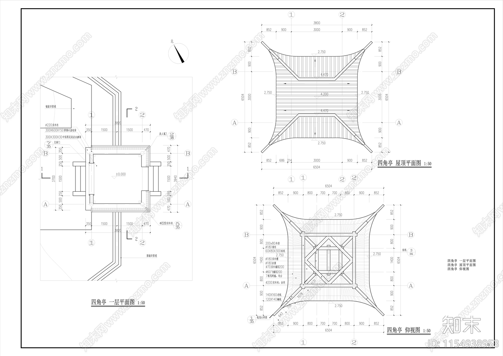 古建四角亭带结构cad施工图下载【ID:1154938953】