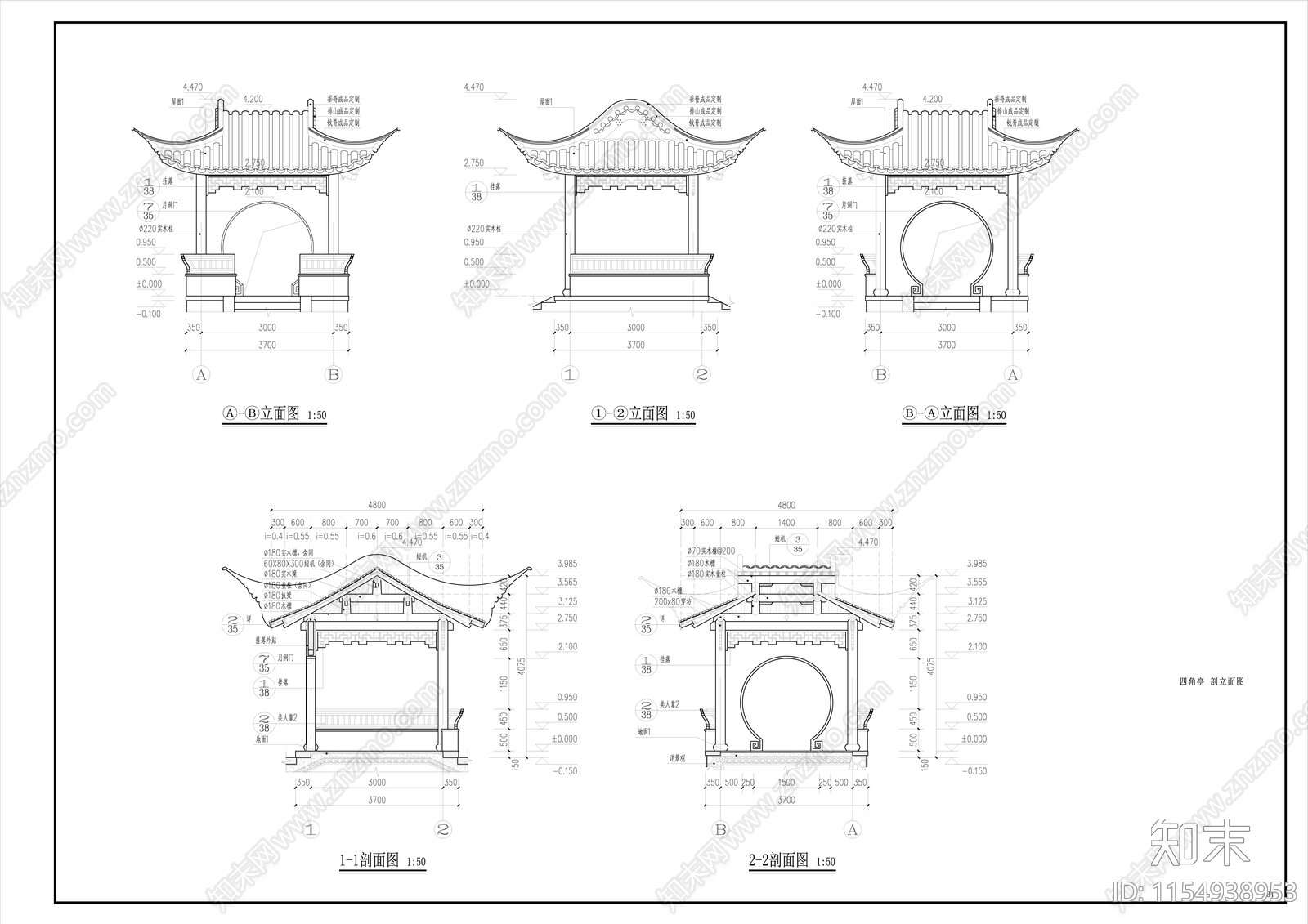 古建四角亭带结构cad施工图下载【ID:1154938953】