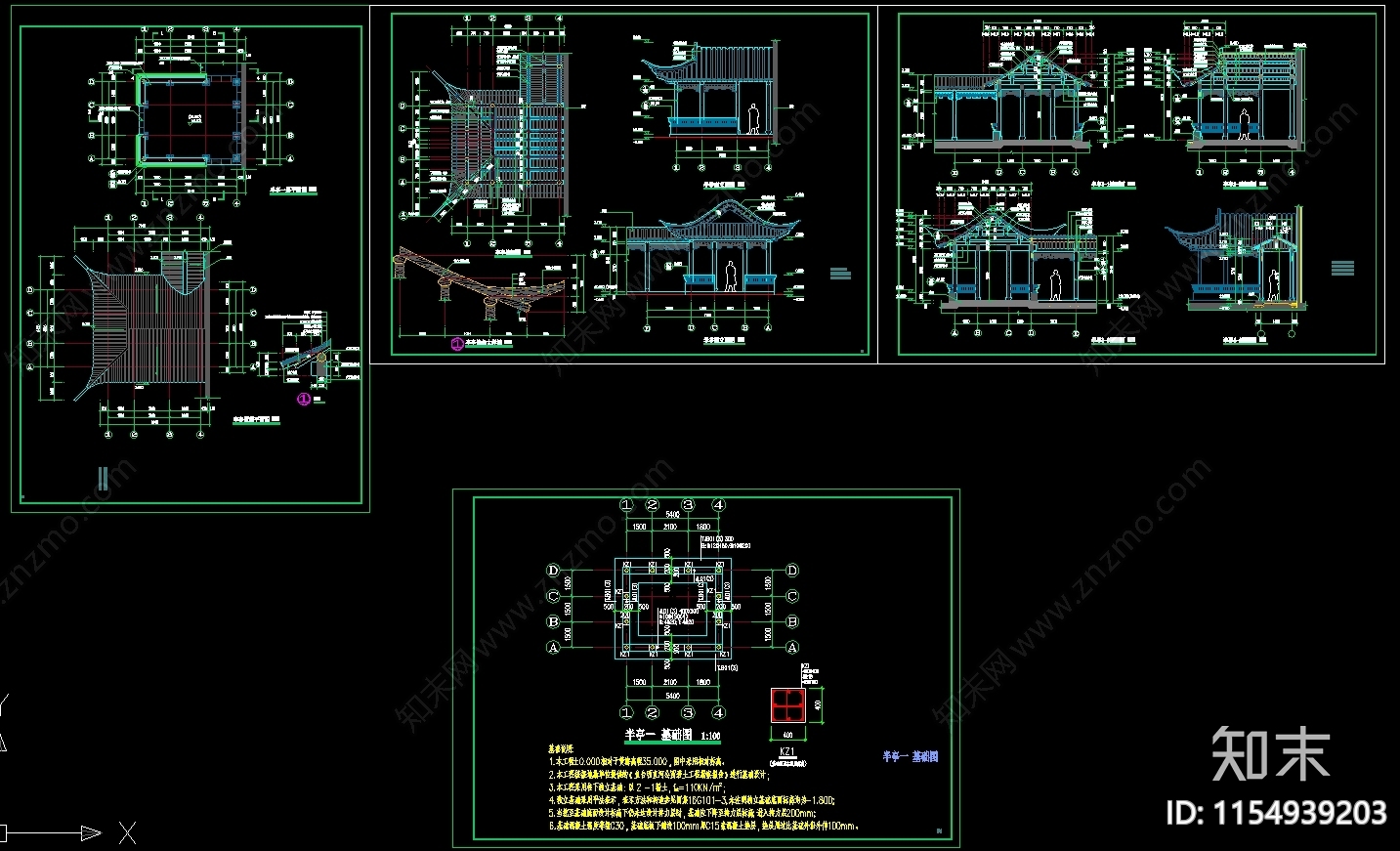 古建半亭带结构cad施工图下载【ID:1154939203】