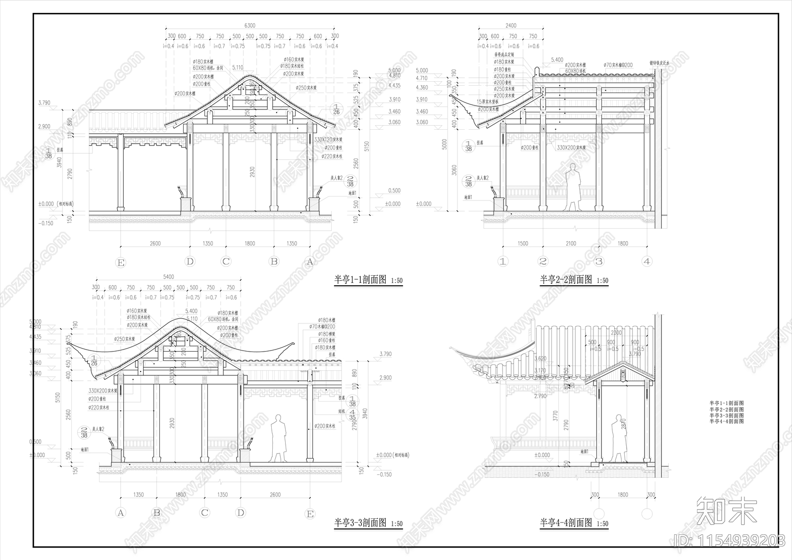 古建半亭带结构cad施工图下载【ID:1154939203】