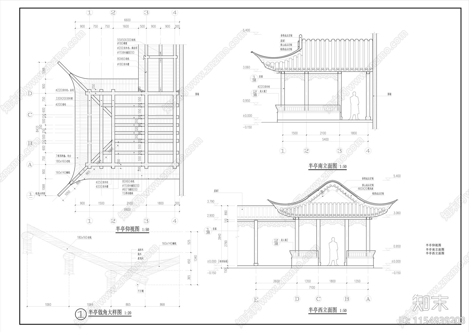 古建半亭带结构cad施工图下载【ID:1154939203】