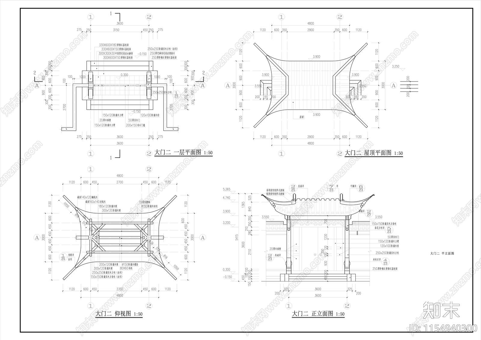 古建亭子cad施工图下载【ID:1154940300】