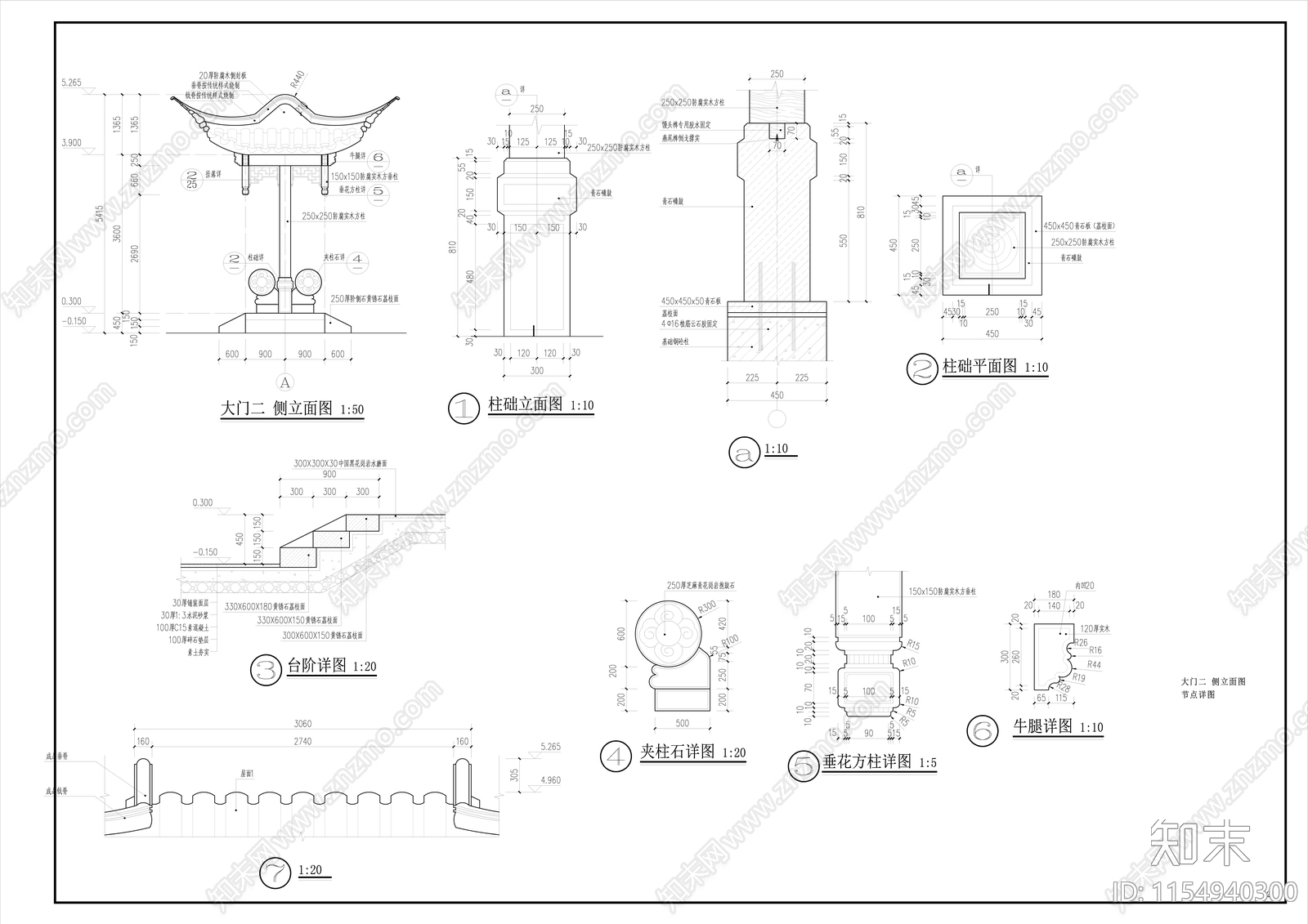 古建亭子cad施工图下载【ID:1154940300】