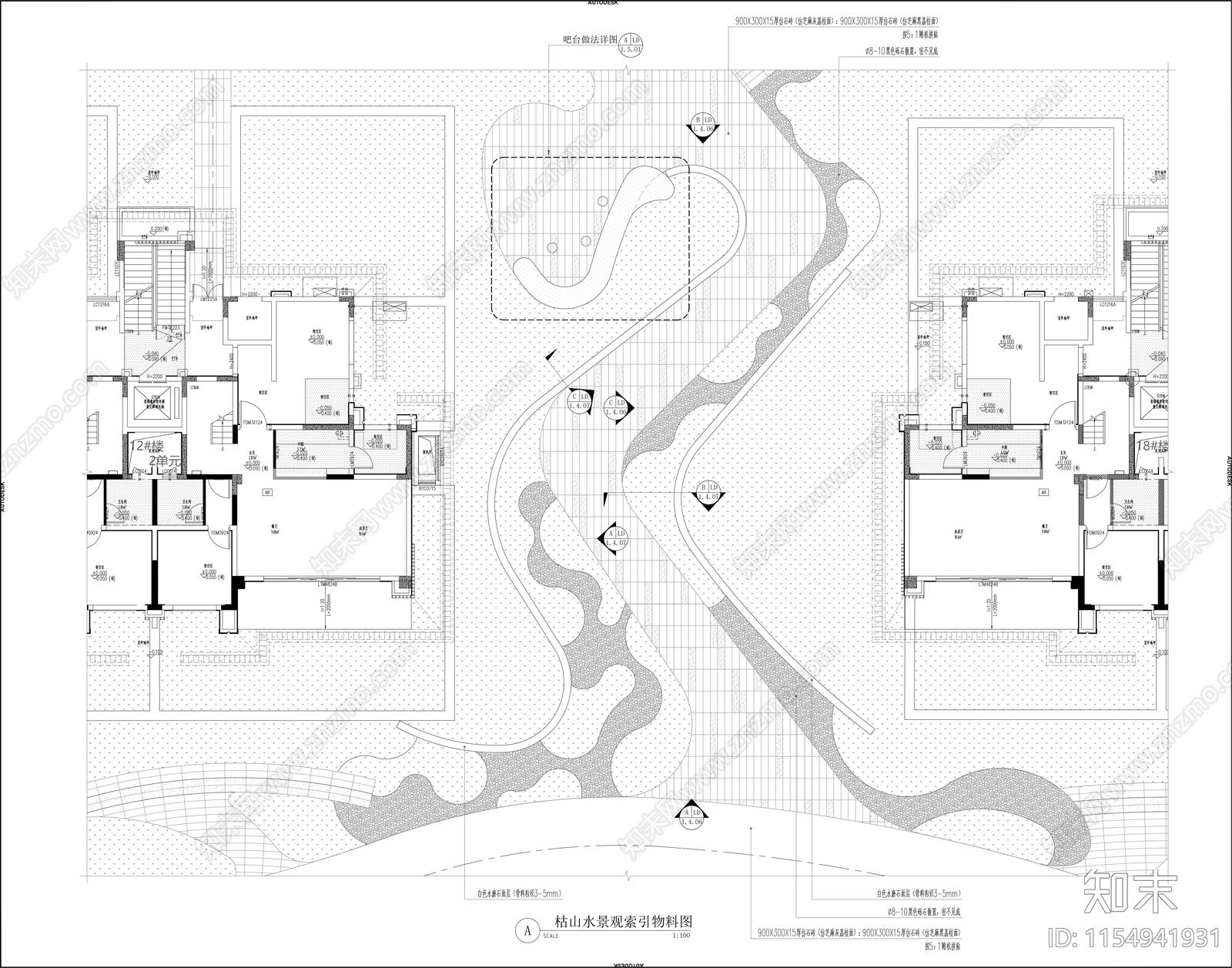 现代风格大区景观cad施工图下载【ID:1154941931】