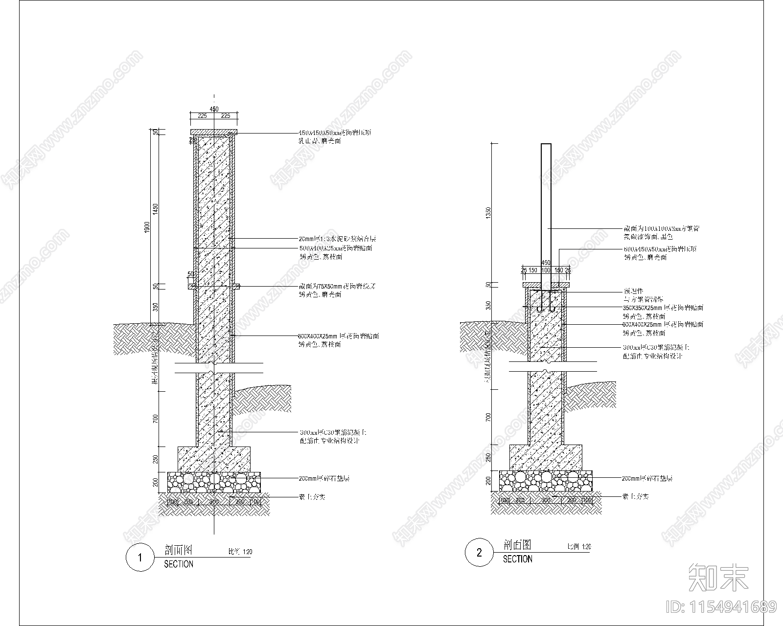 园林景观围墙施工图下载【ID:1154941689】