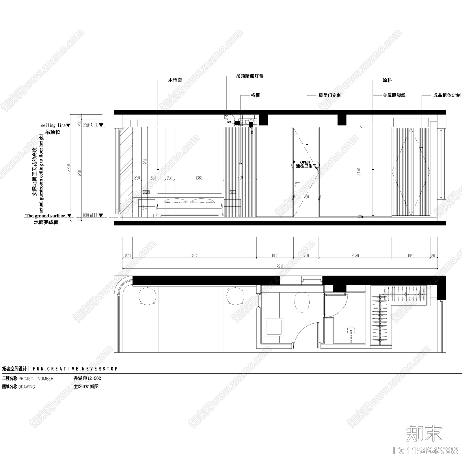 奶油现代香湖印平层室内家装cad施工图下载【ID:1154943388】