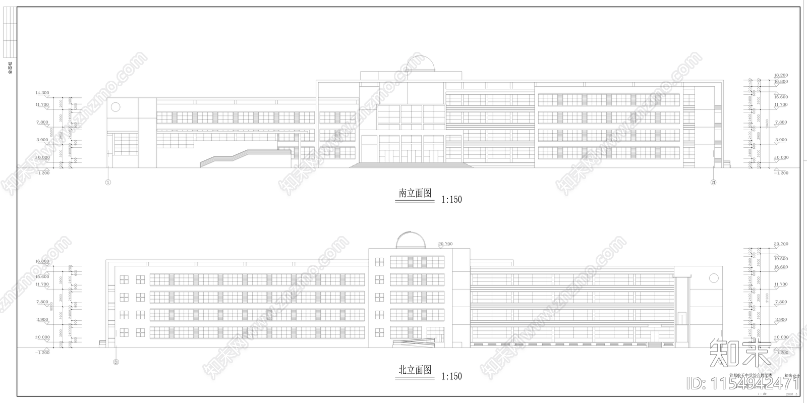 高中综合教学楼cad施工图下载【ID:1154942471】