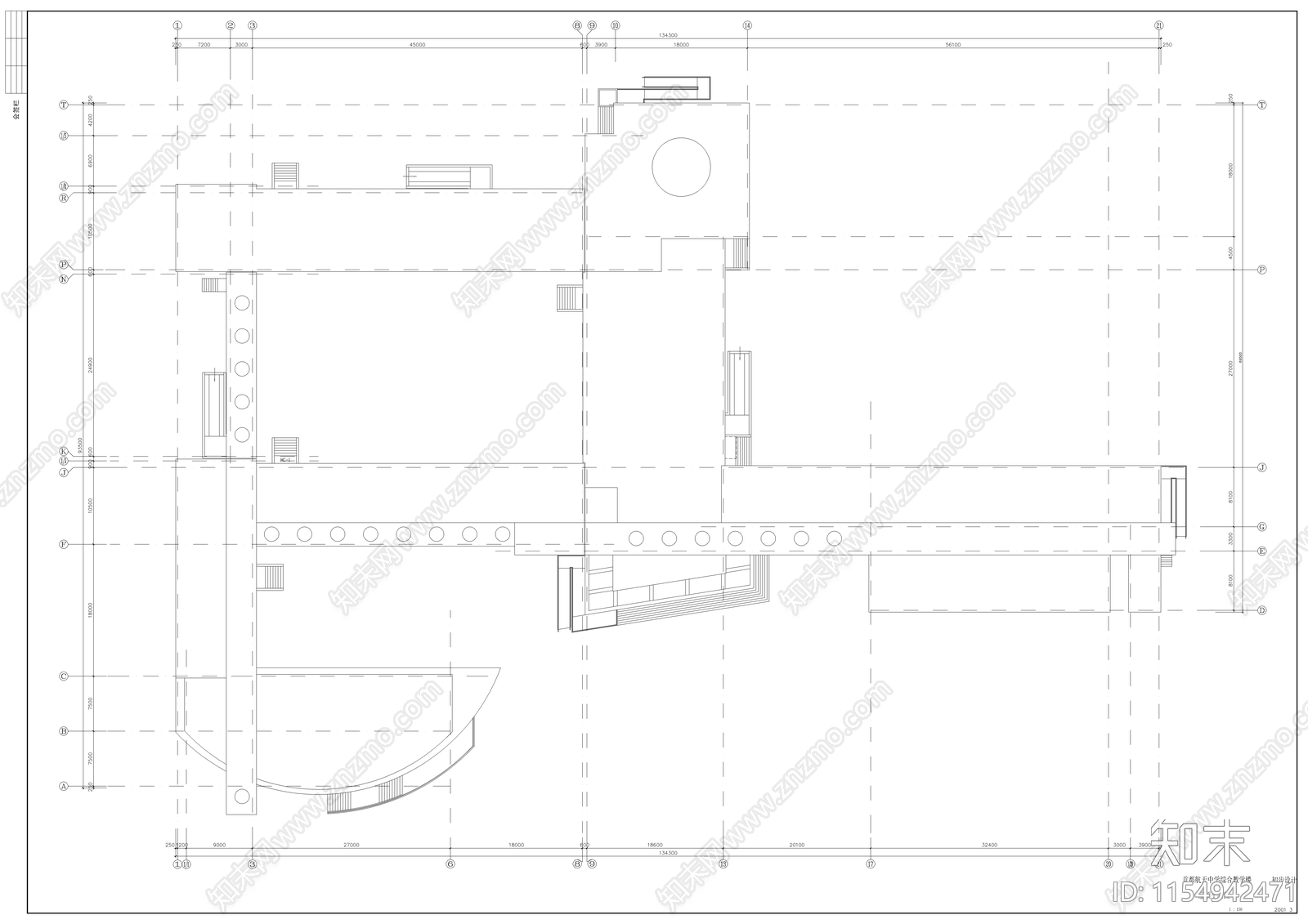 高中综合教学楼cad施工图下载【ID:1154942471】
