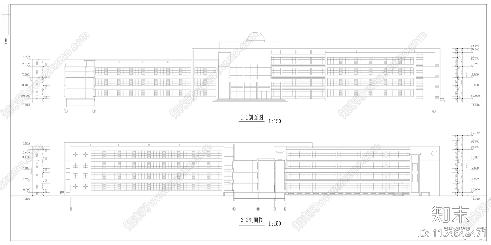 高中综合教学楼cad施工图下载【ID:1154942471】
