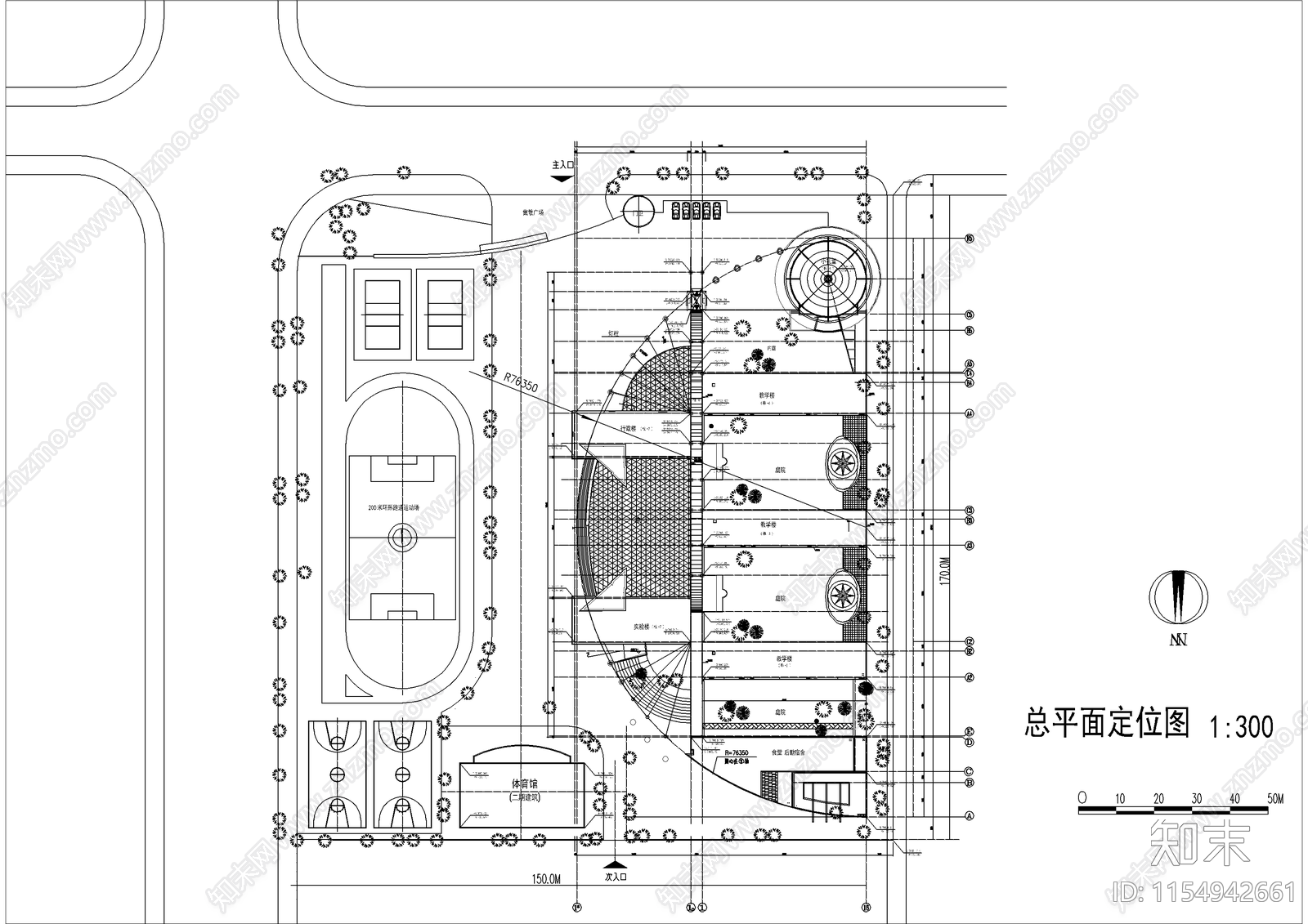 某小学平剖面图cad施工图下载【ID:1154942661】