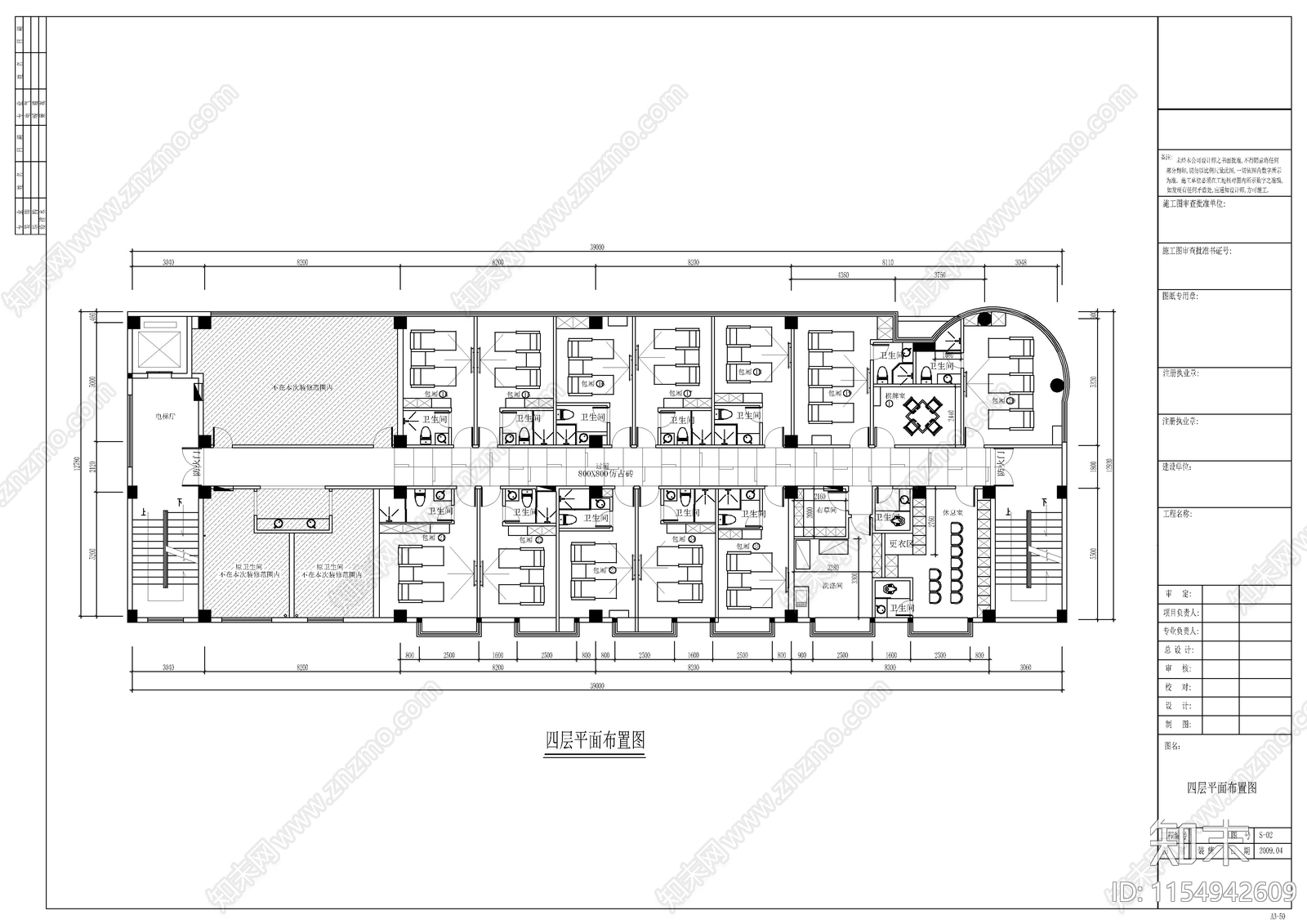 某足按馆室内装cad施工图下载【ID:1154942609】
