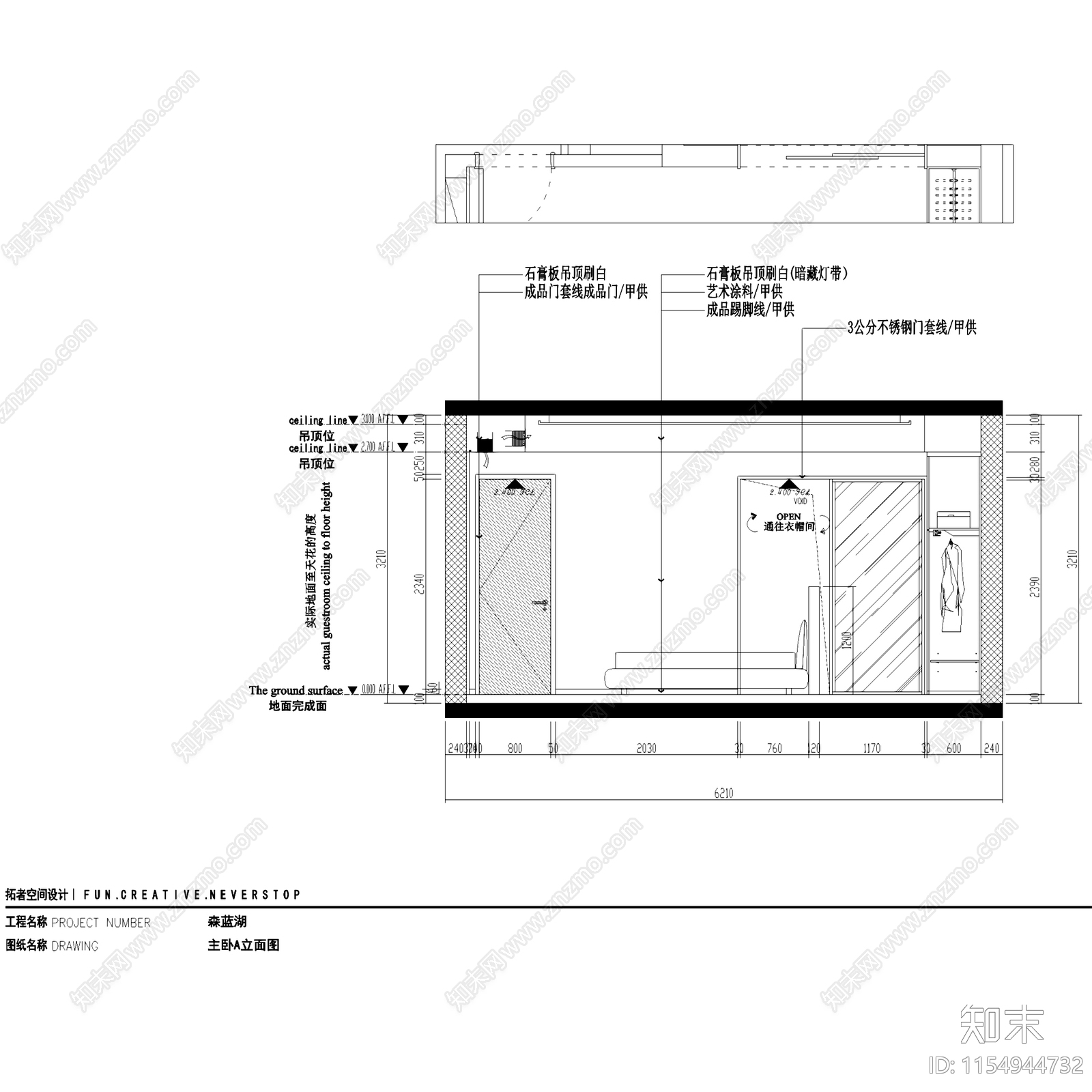 奶油简约山东森蓝湖二层别墅室内家装cad施工图下载【ID:1154944732】