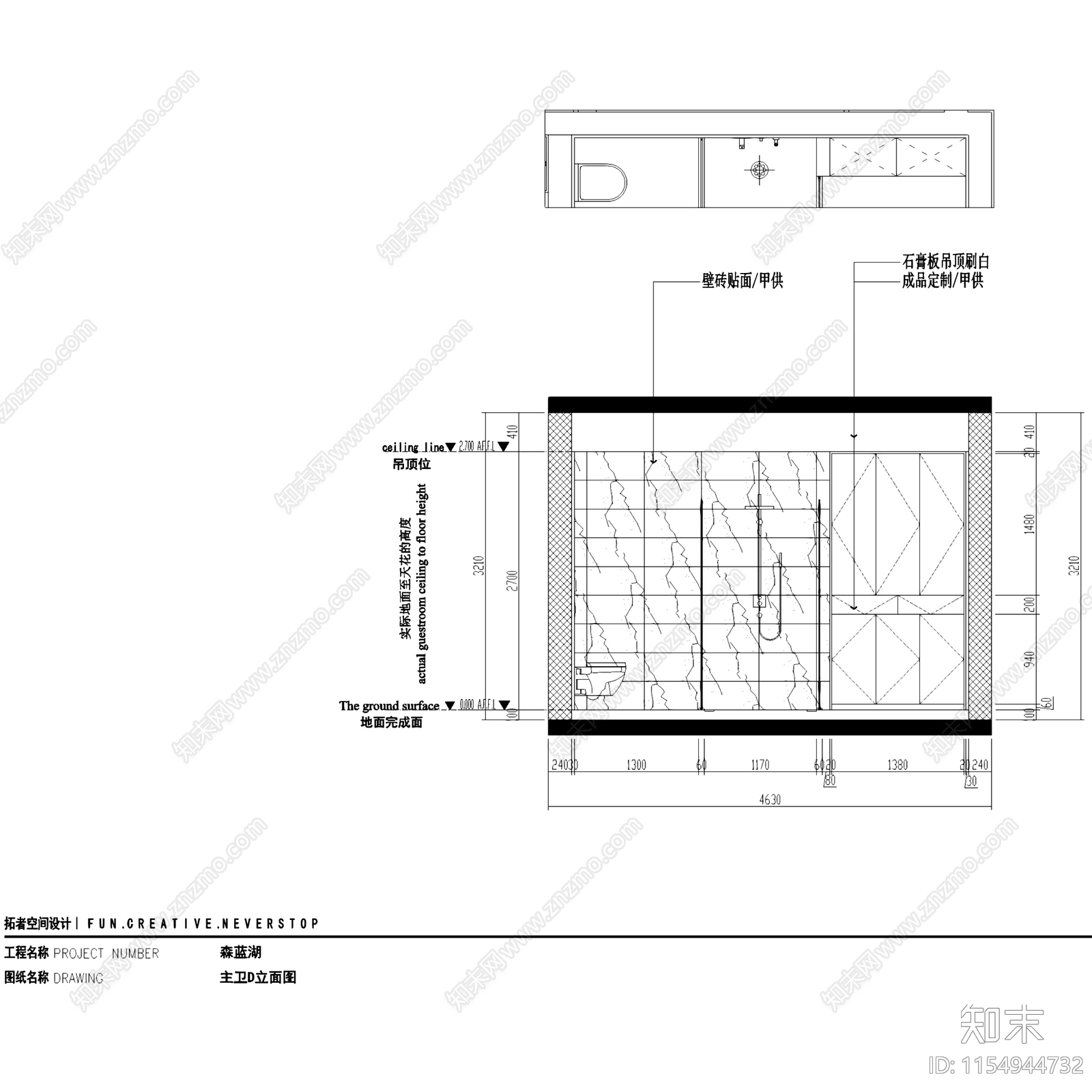 奶油简约山东森蓝湖二层别墅室内家装cad施工图下载【ID:1154944732】