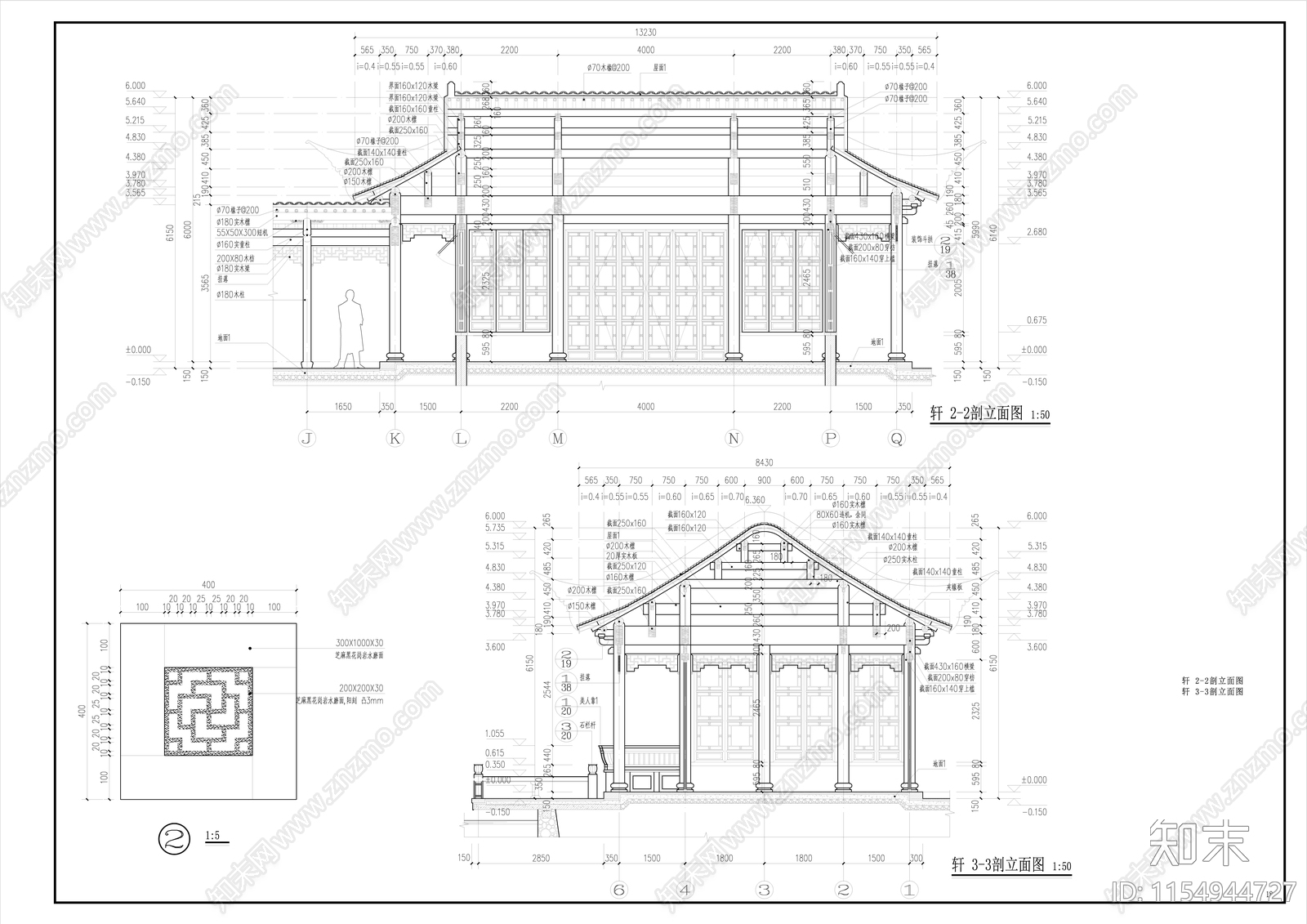 古建轩一临水cad施工图下载【ID:1154944727】