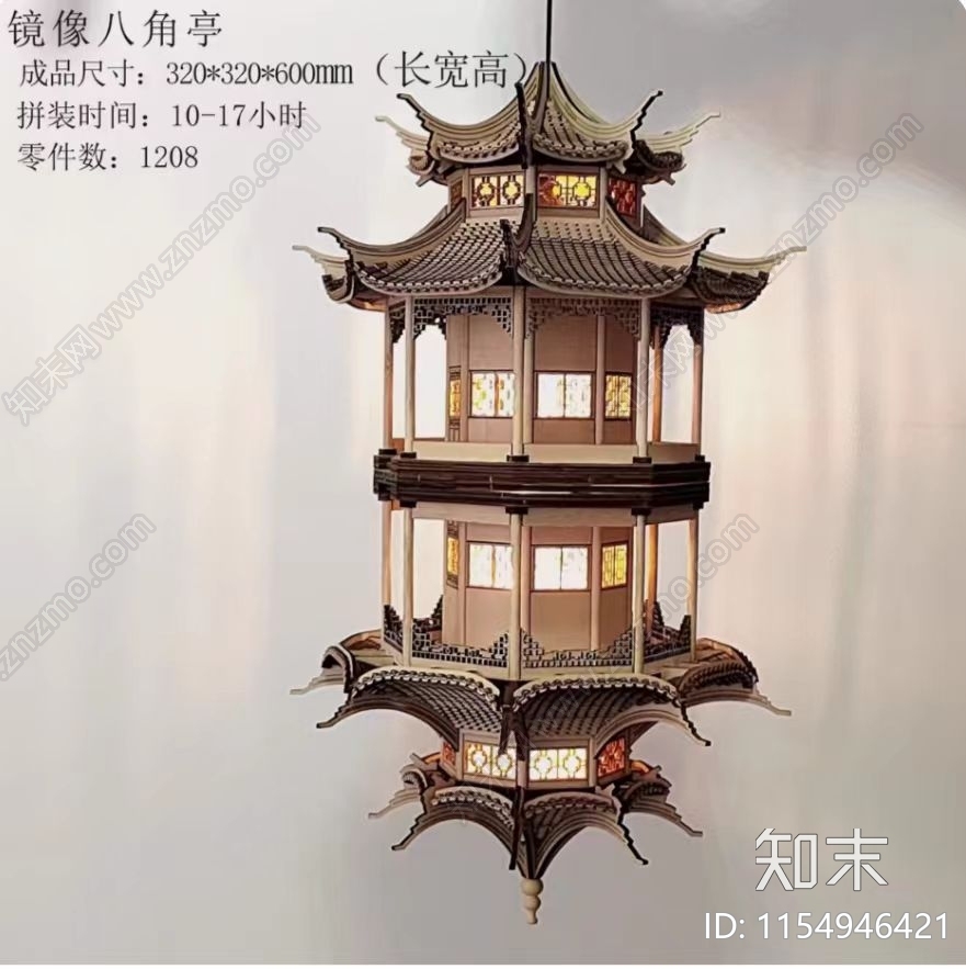 中国隼鞪结构古建筑模型施工图下载【ID:1154946421】