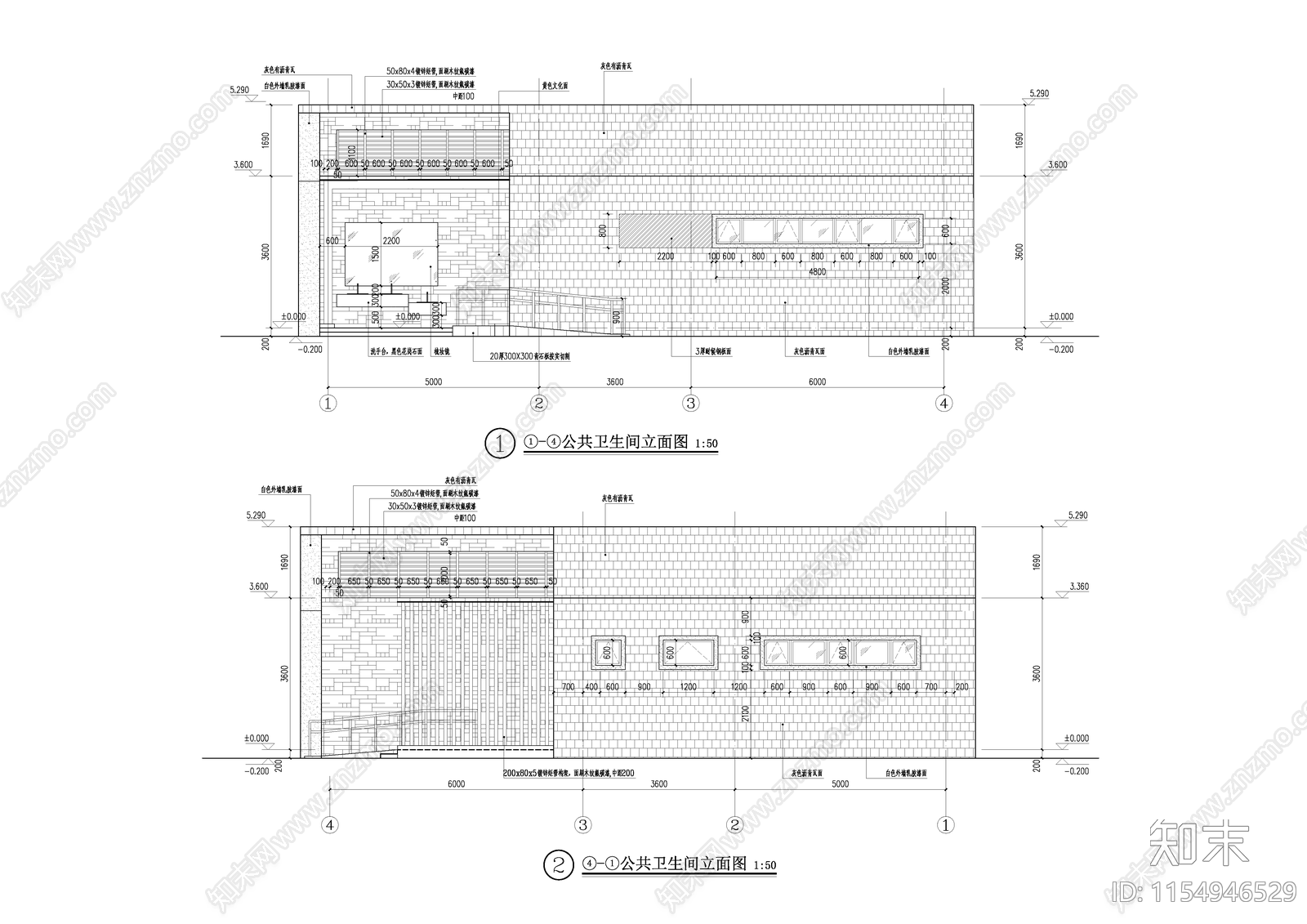 公共厕所cad施工图下载【ID:1154946529】