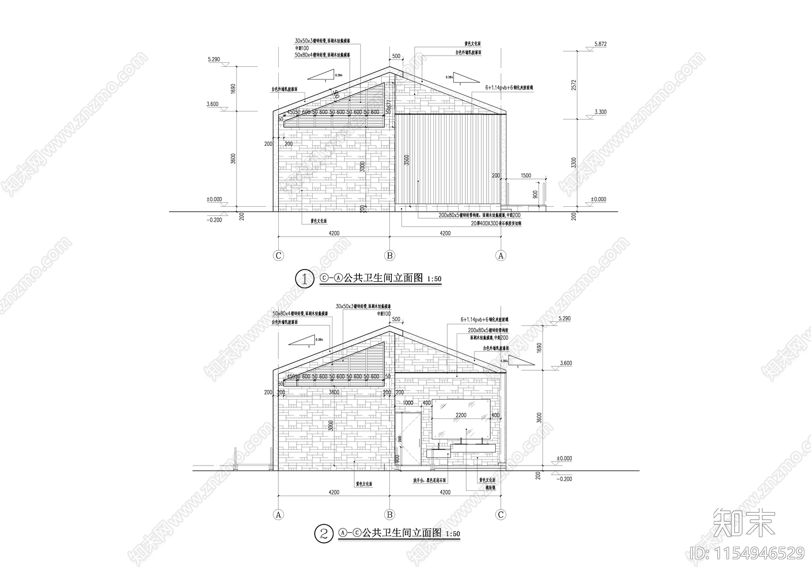 公共厕所cad施工图下载【ID:1154946529】