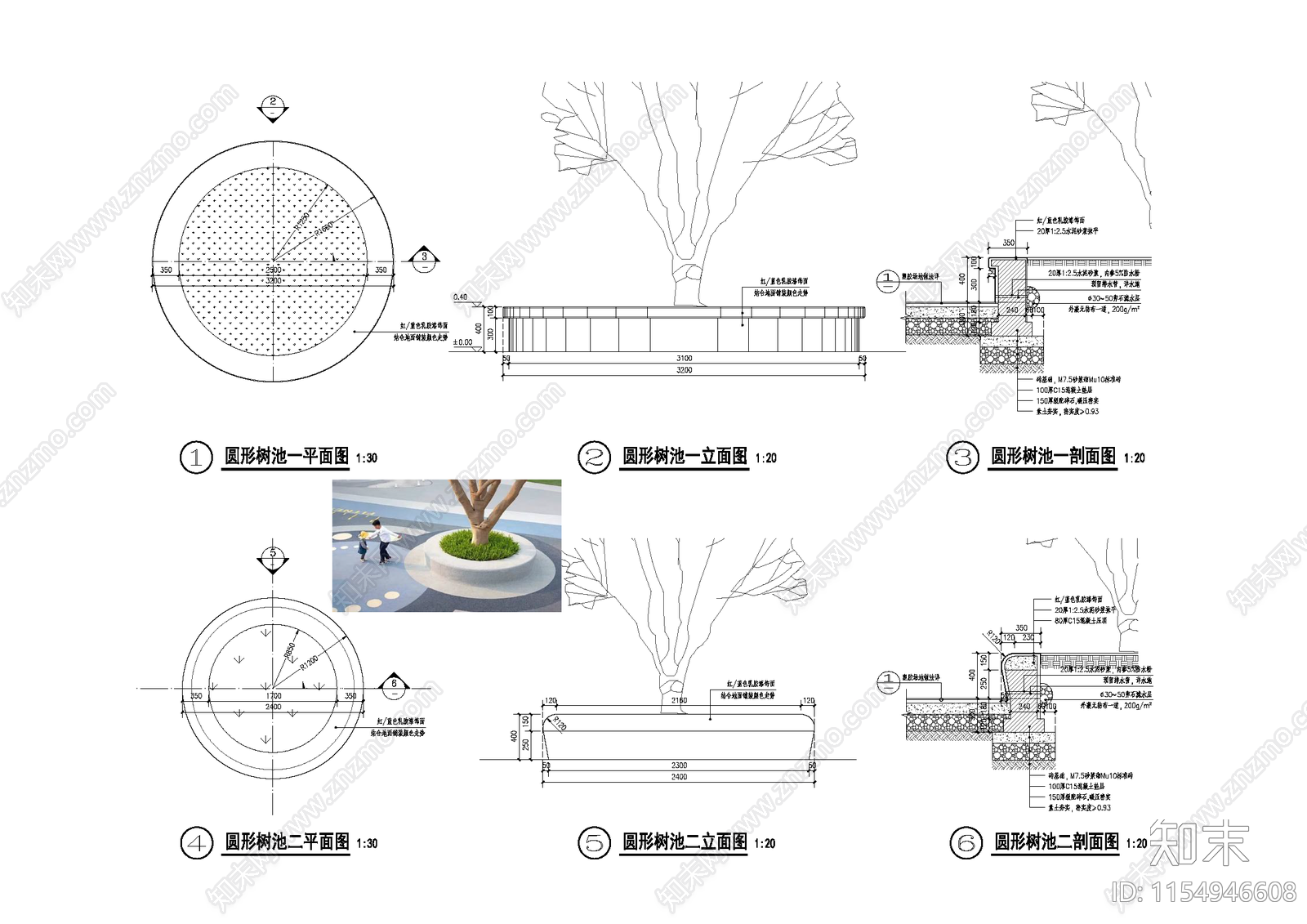 圆形树池施工图下载【ID:1154946608】