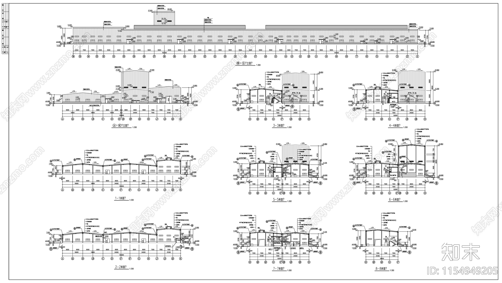 主车间钢构建筑图cad施工图下载【ID:1154949205】