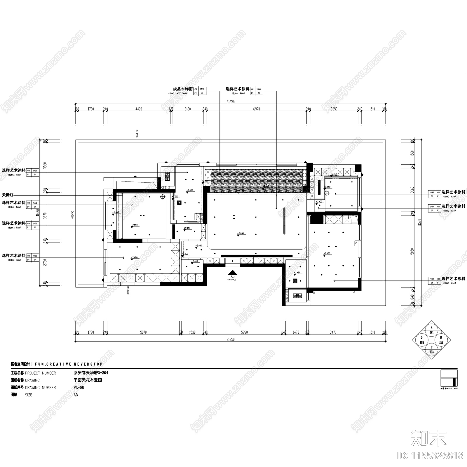 奶油简约杭州临安春天华府大平层室内家装cad施工图下载【ID:1155326818】