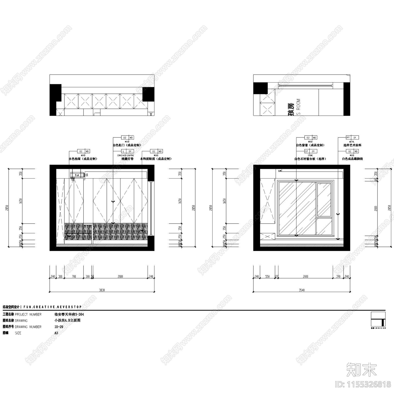 奶油简约杭州临安春天华府大平层室内家装cad施工图下载【ID:1155326818】