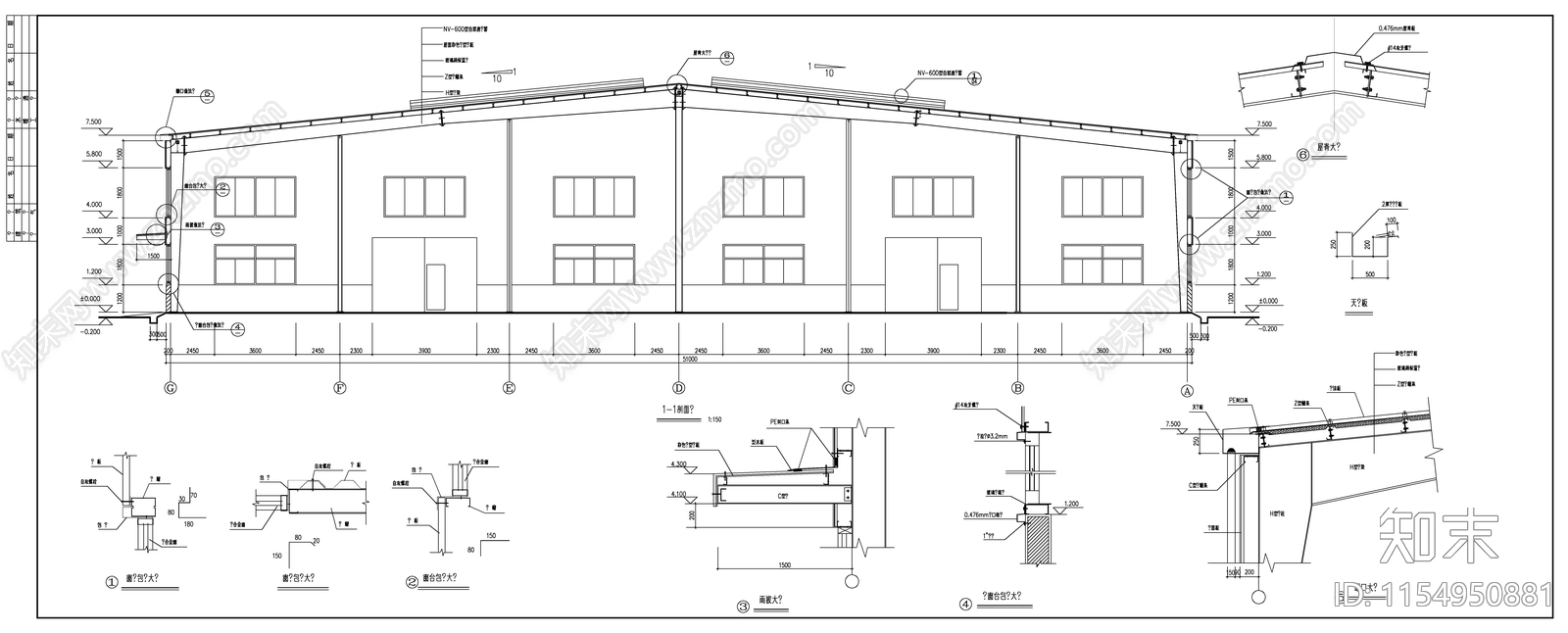 成品库钢构建cad施工图下载【ID:1154950881】