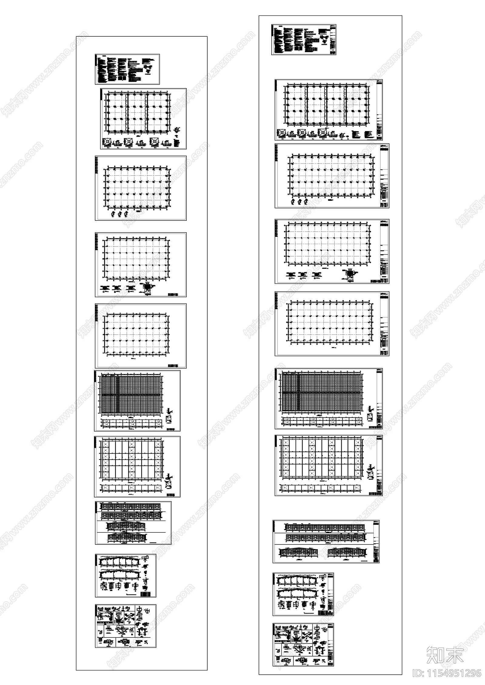 成品库钢构结构图cad施工图下载【ID:1154951296】