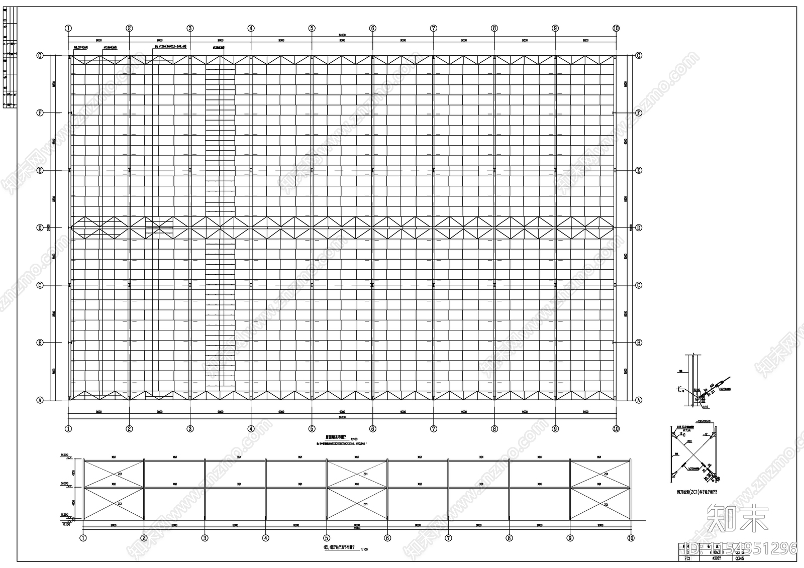 成品库钢构结构图cad施工图下载【ID:1154951296】