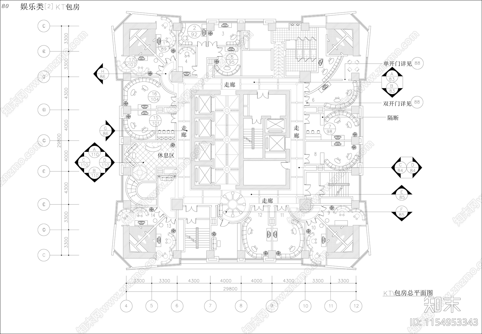 KTV设cad施工图下载【ID:1154953343】