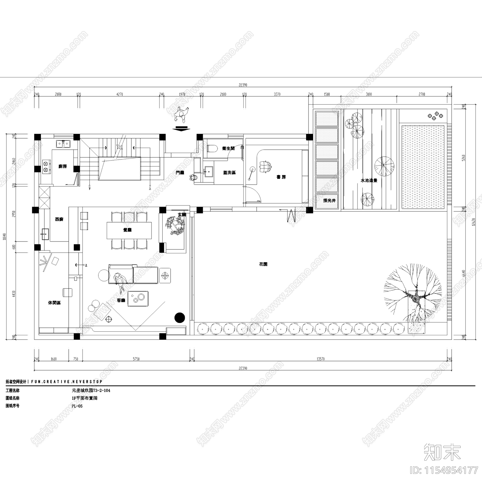 奶油现代元垄城玖园三层别墅室内家装cad施工图下载【ID:1154954177】