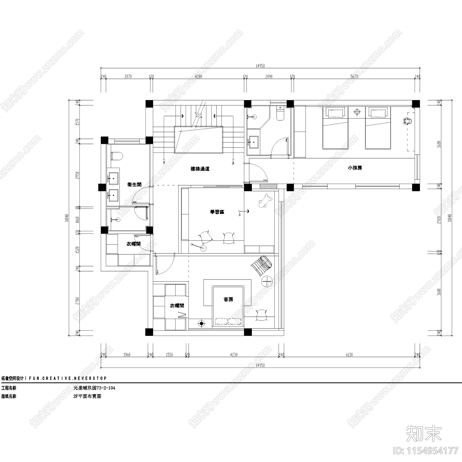 奶油现代元垄城玖园三层别墅室内家装cad施工图下载【ID:1154954177】