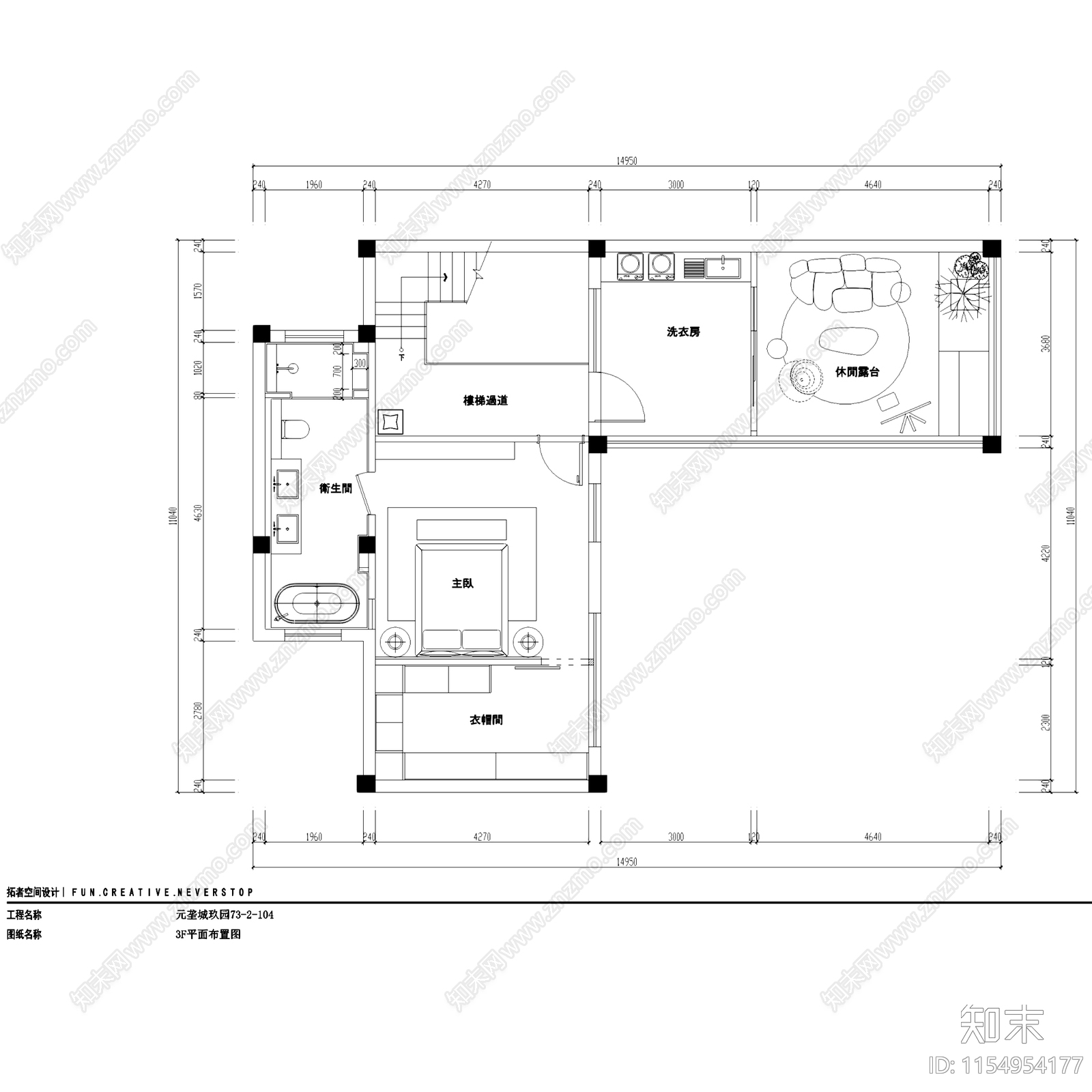 奶油现代元垄城玖园三层别墅室内家装cad施工图下载【ID:1154954177】