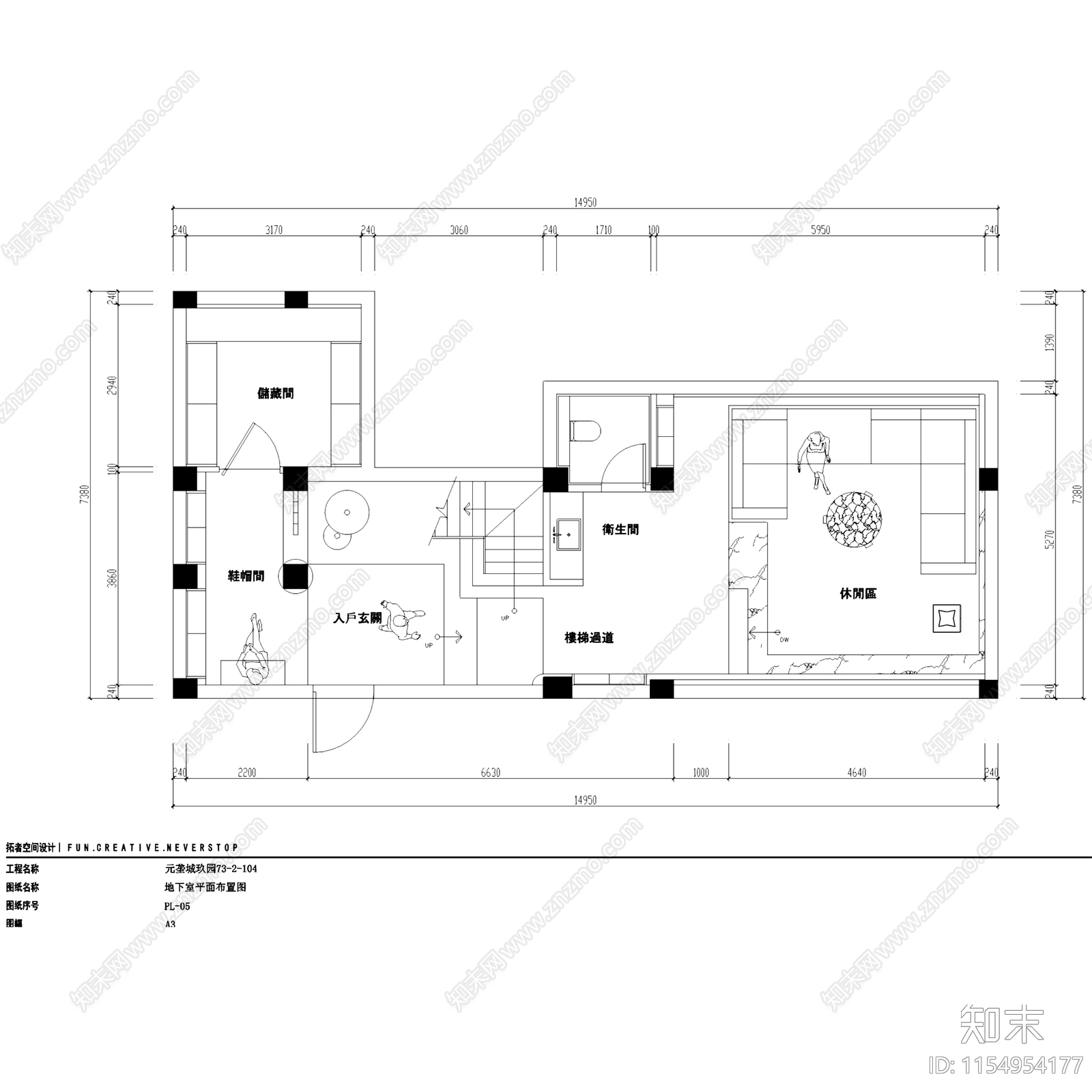 奶油现代元垄城玖园三层别墅室内家装cad施工图下载【ID:1154954177】