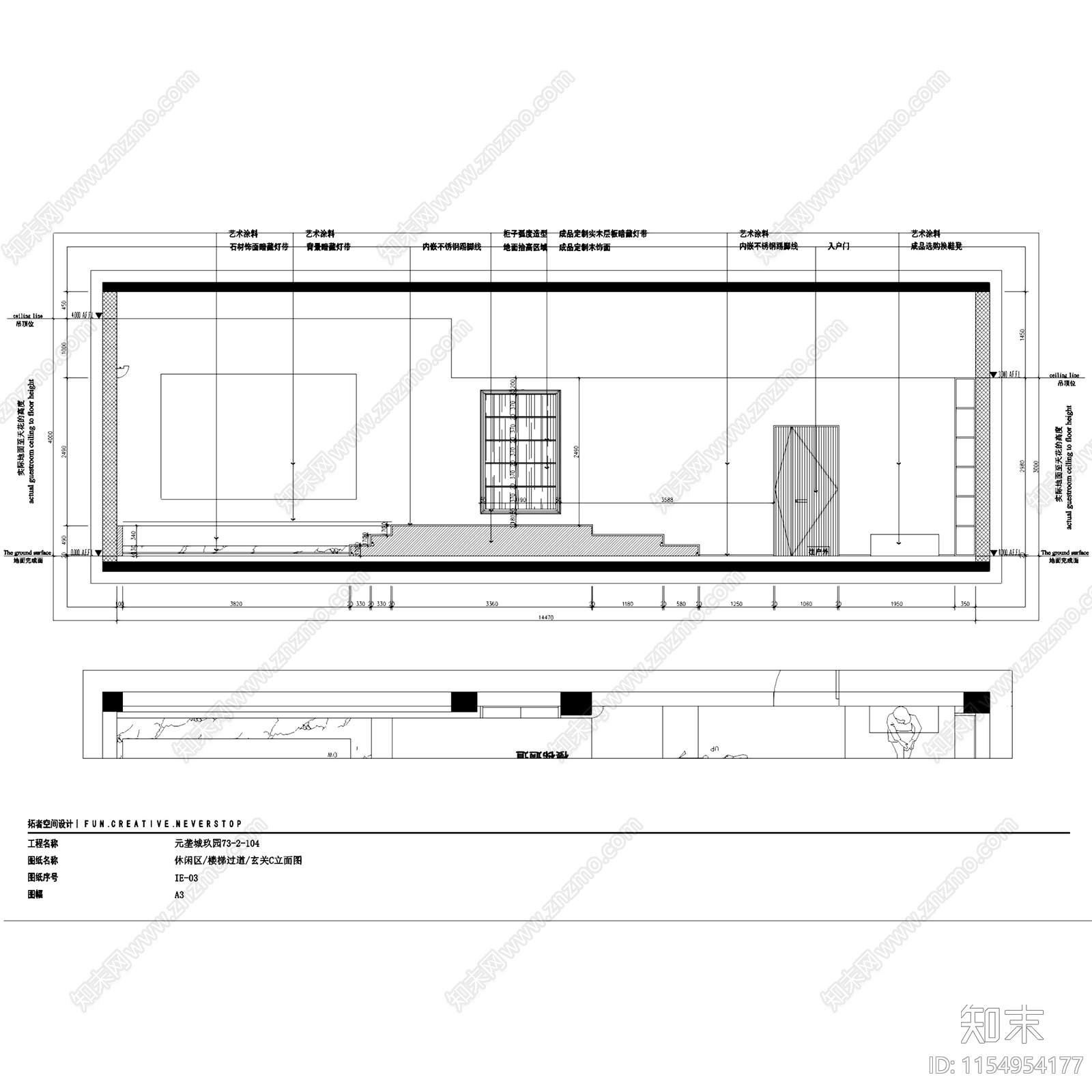 奶油现代元垄城玖园三层别墅室内家装cad施工图下载【ID:1154954177】