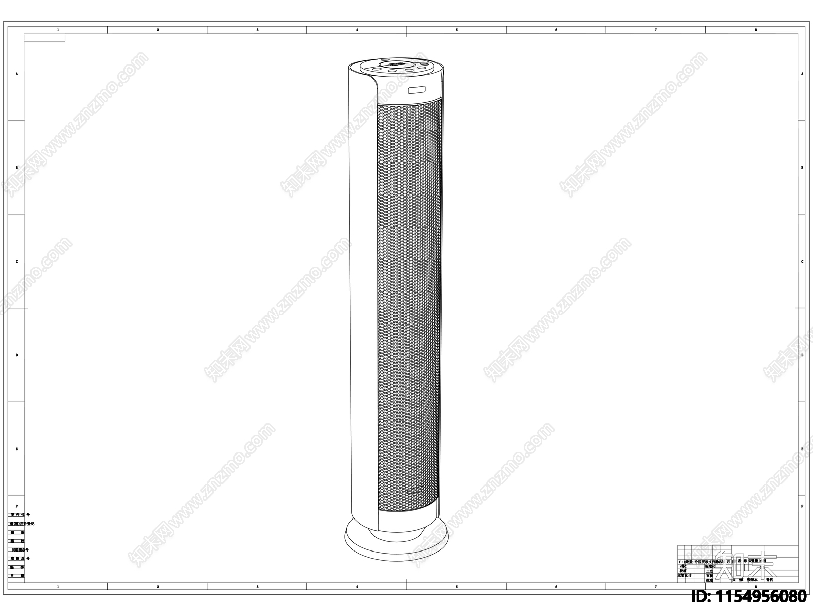 取暖器制作图cad施工图下载【ID:1154956080】
