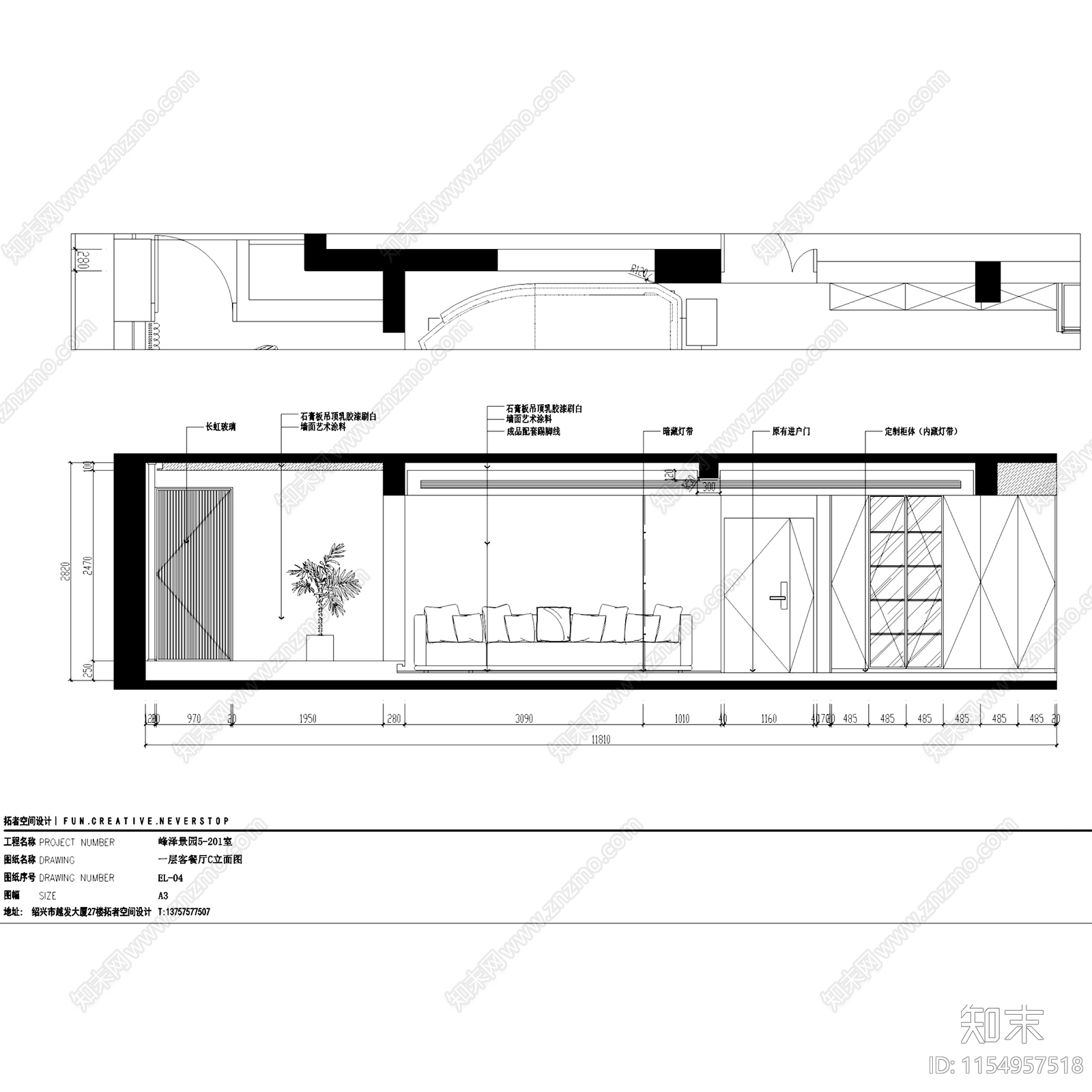 奶油风峰泽景园复式室内家装cad施工图下载【ID:1154957518】