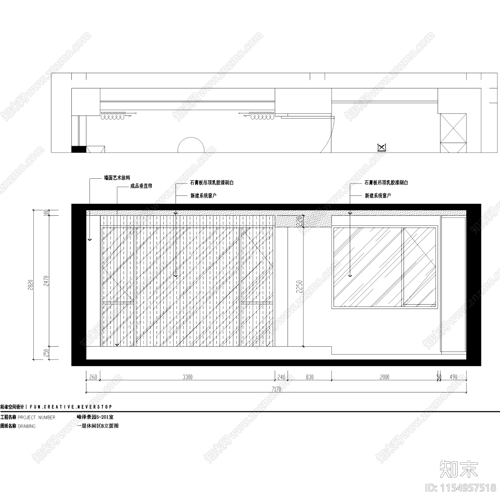 奶油风峰泽景园复式室内家装cad施工图下载【ID:1154957518】