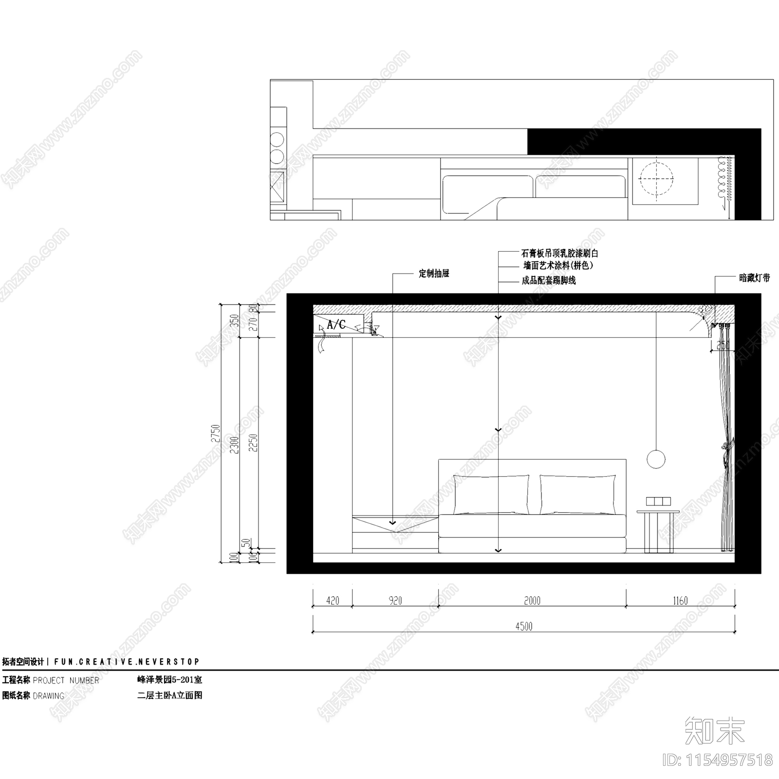 奶油风峰泽景园复式室内家装cad施工图下载【ID:1154957518】