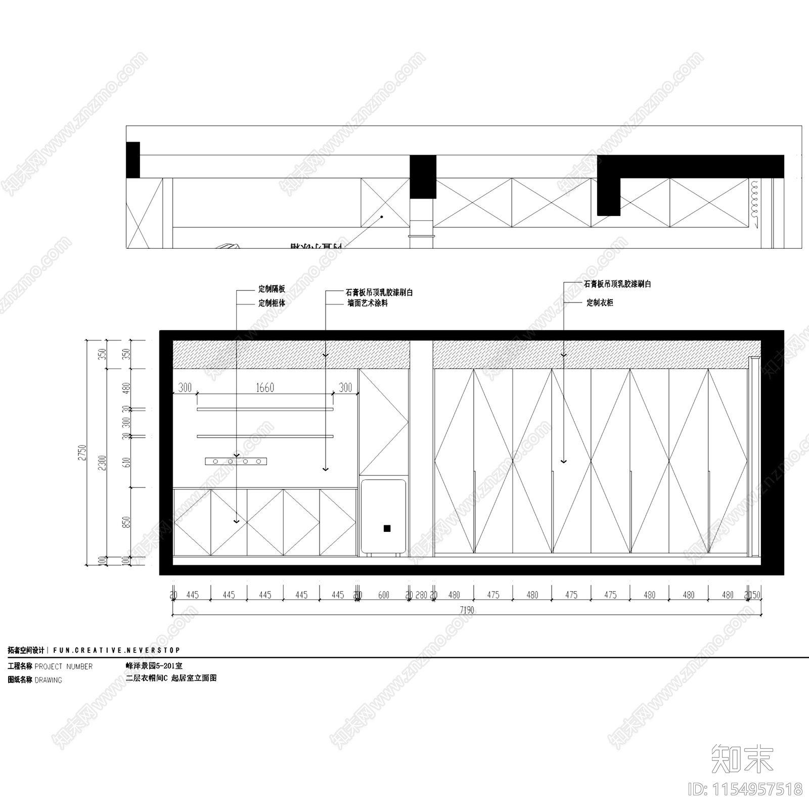 奶油风峰泽景园复式室内家装cad施工图下载【ID:1154957518】