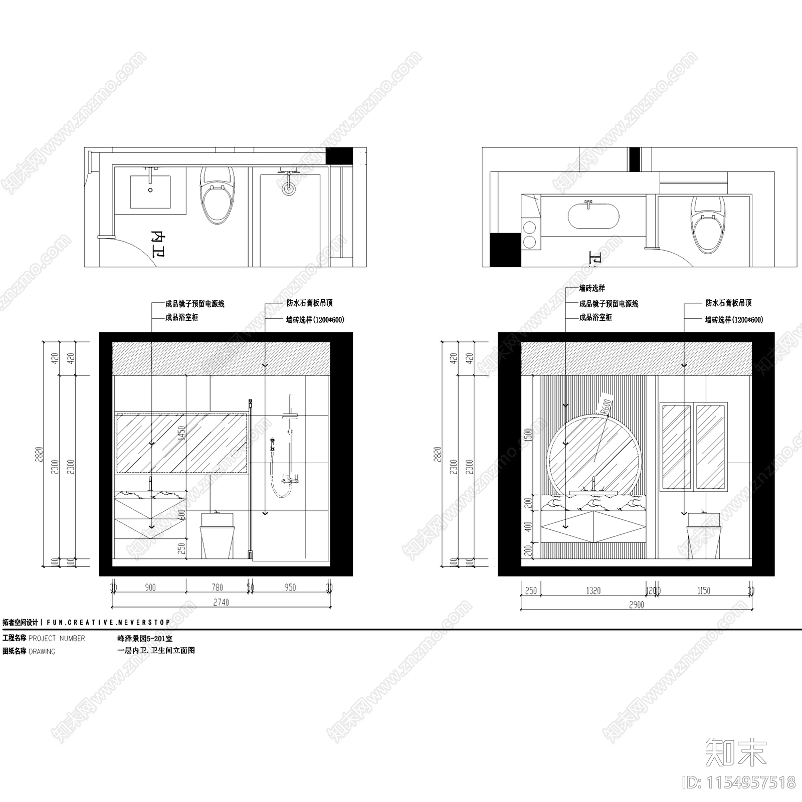 奶油风峰泽景园复式室内家装cad施工图下载【ID:1154957518】